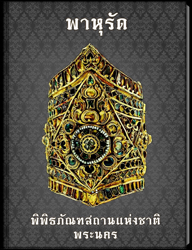 booka03 th