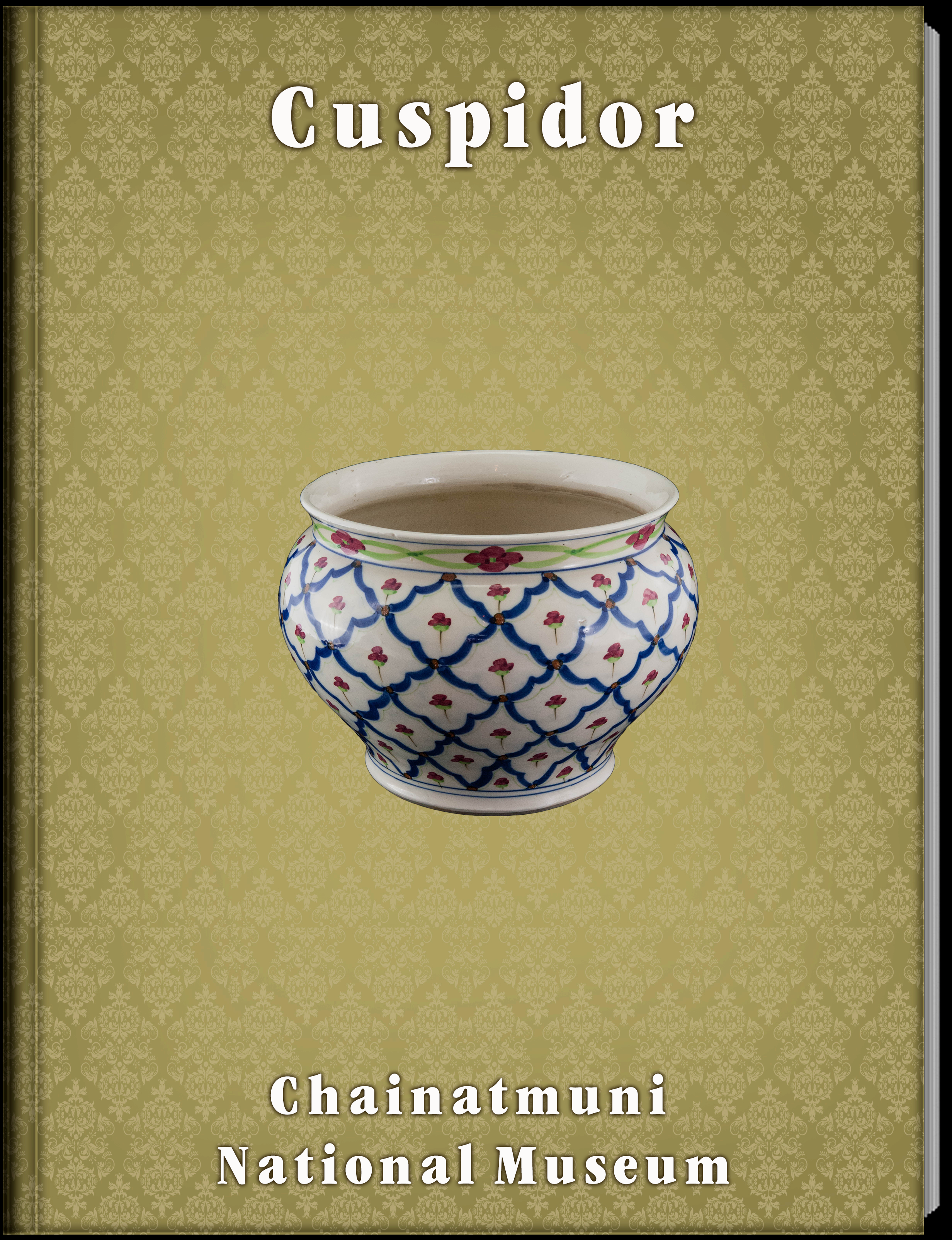12.Cuspidor.png