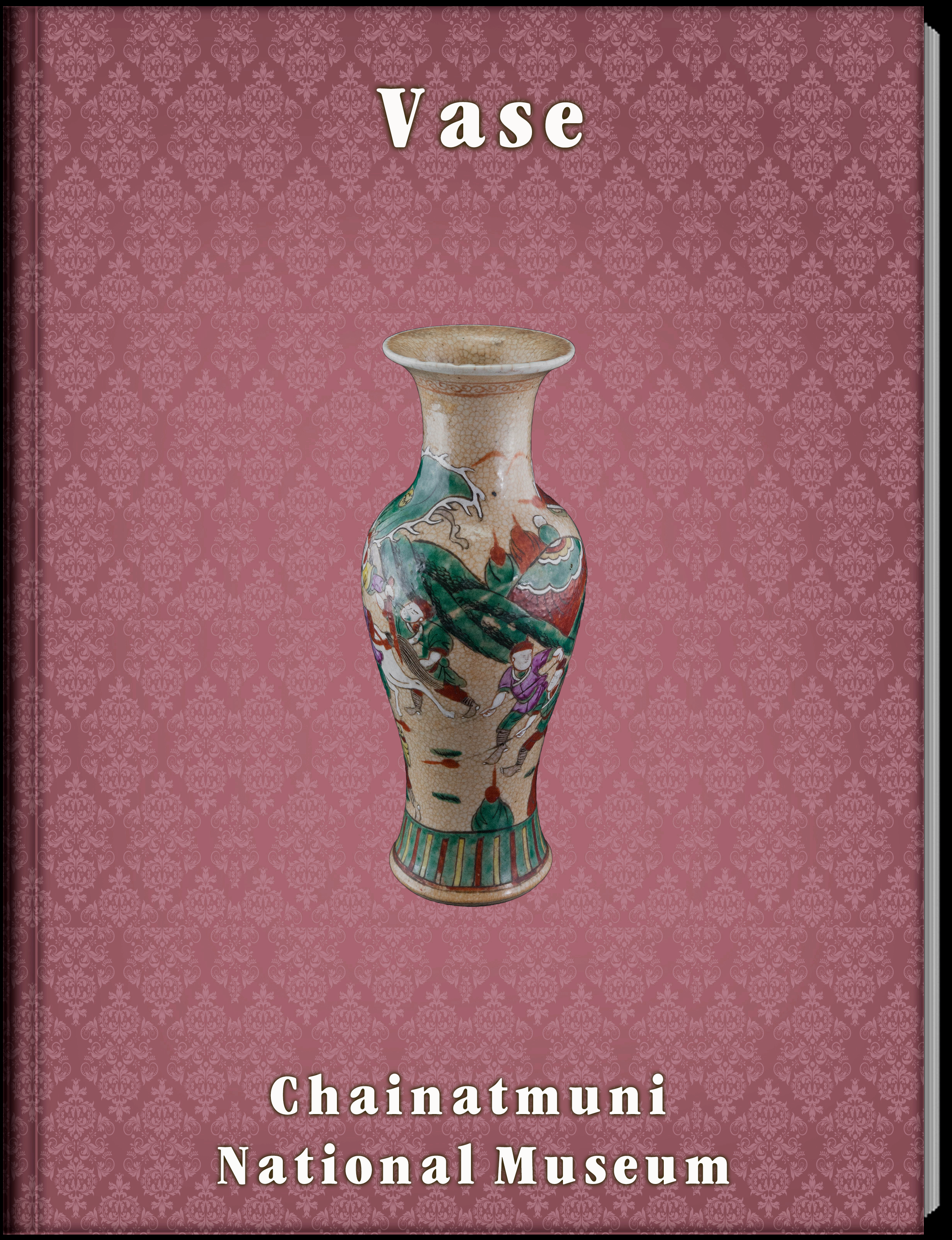 13.Vase.png