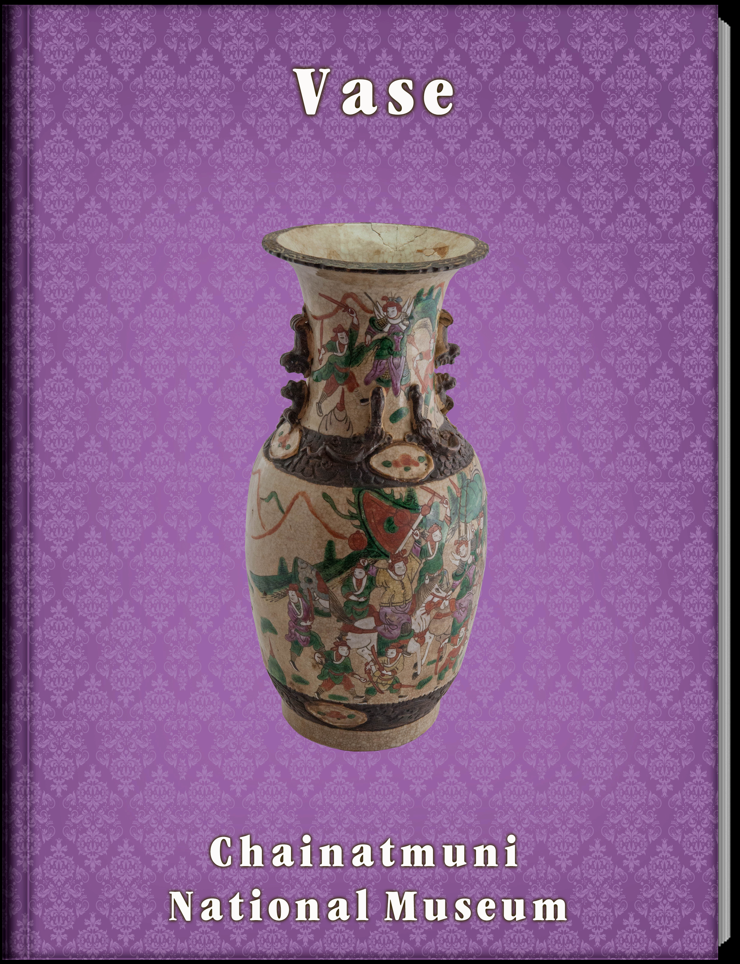 15.Vase.png