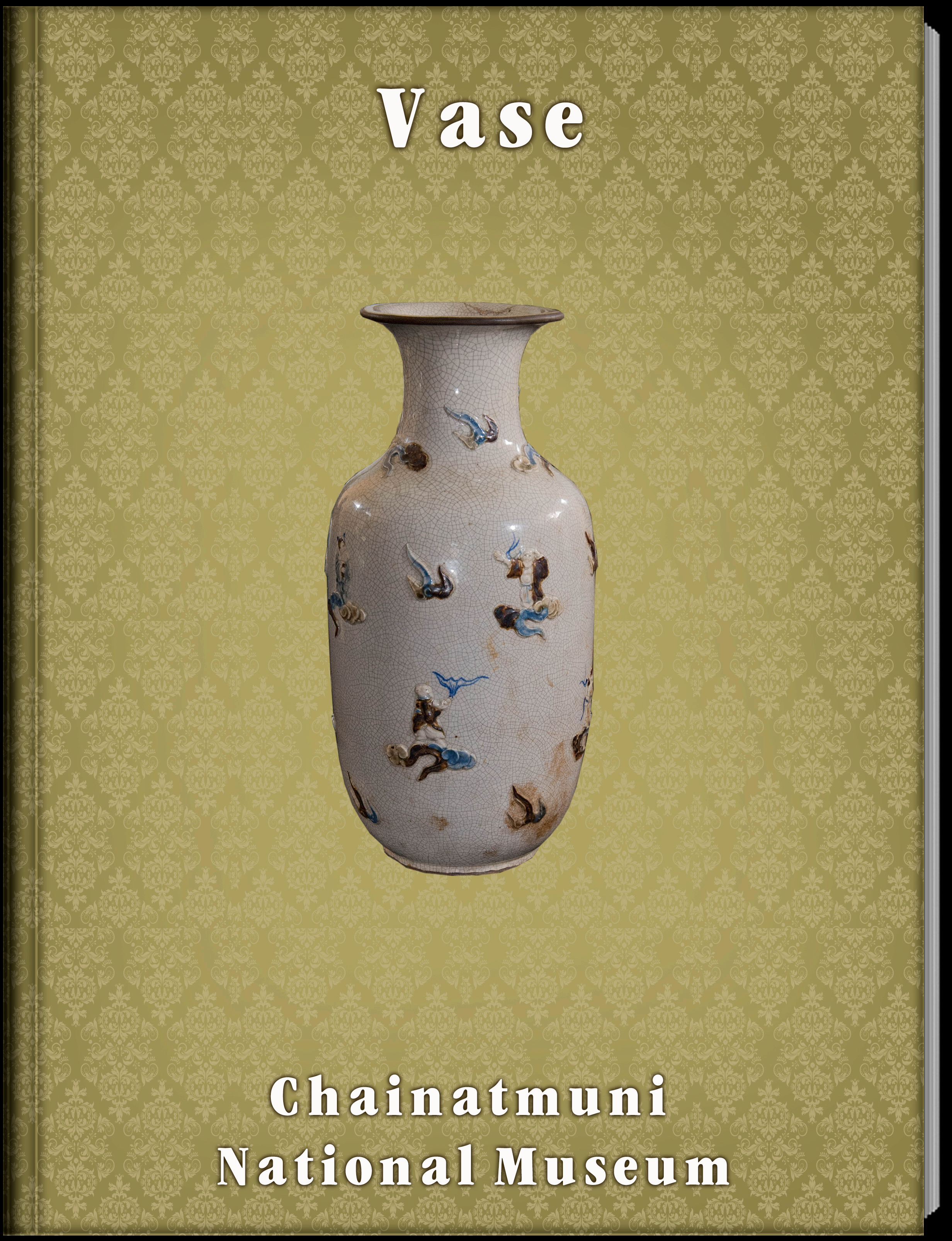20.Vase.png