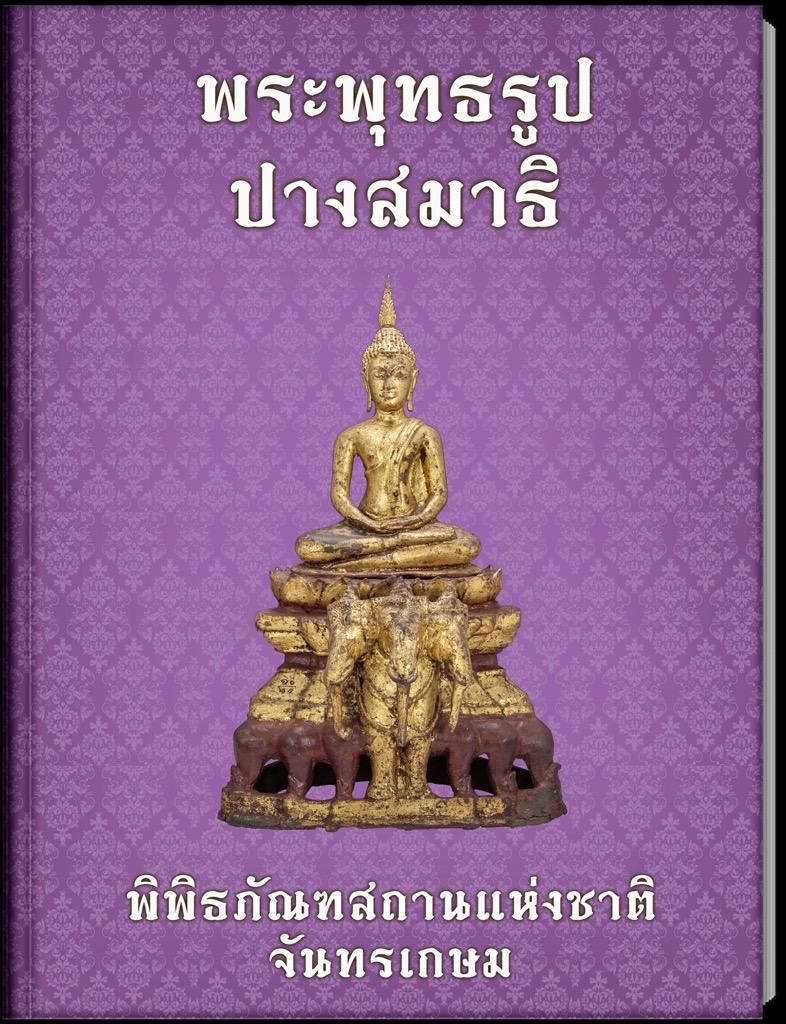 book01