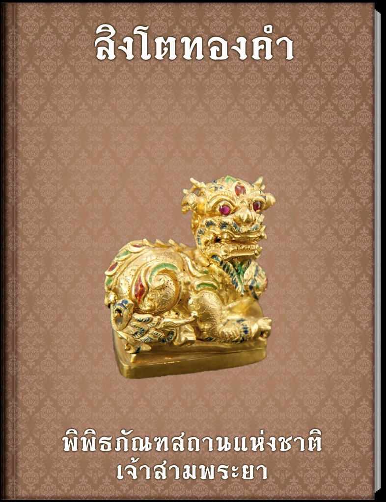bookm03 th