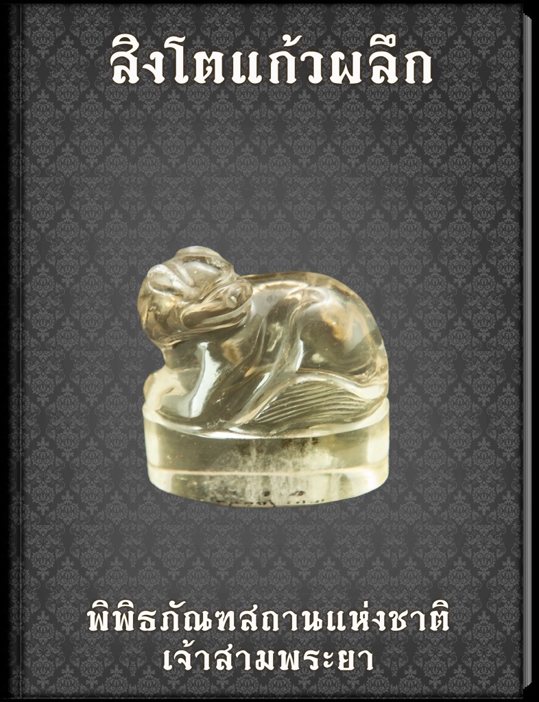 bookm05 th