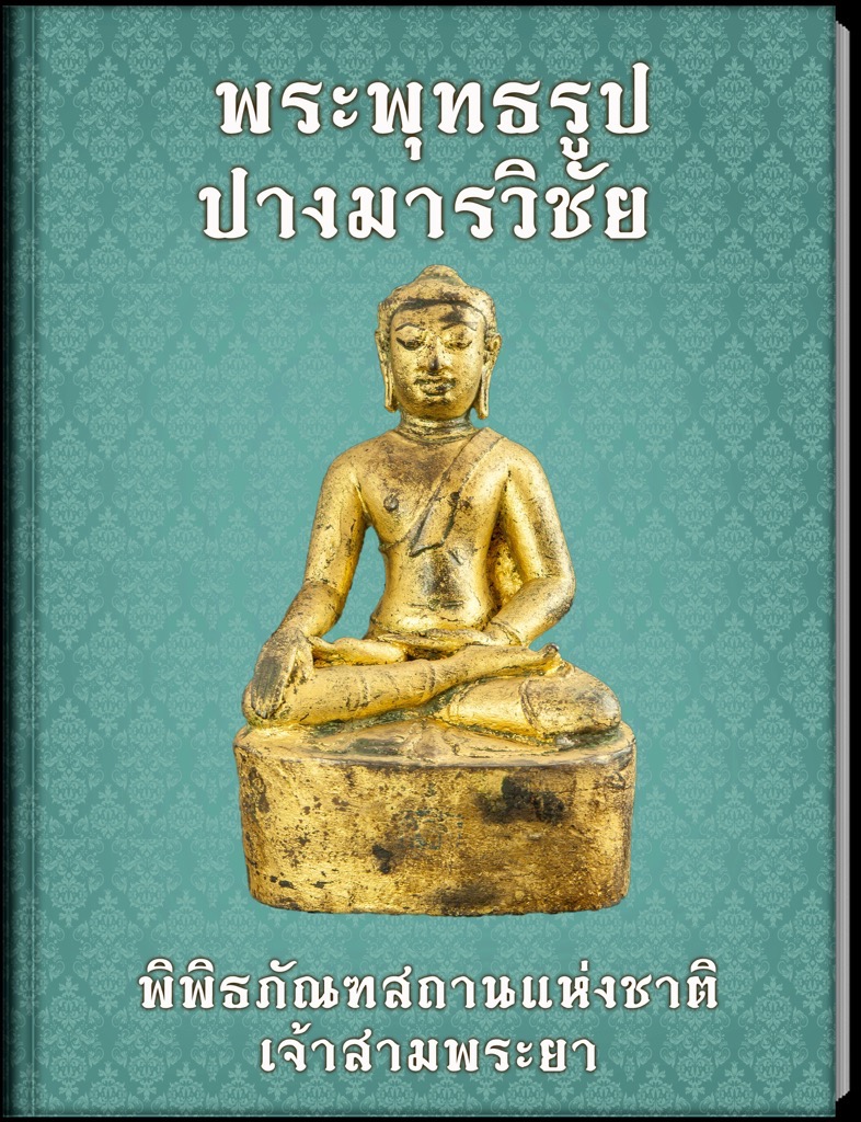 bookm07 th