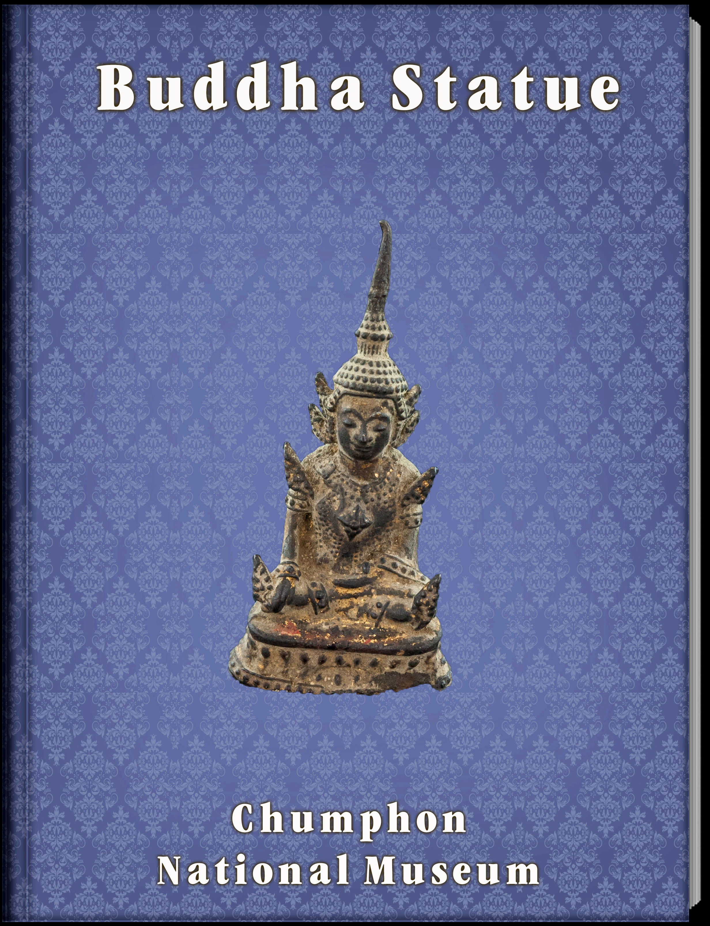 พระพุทธรูป