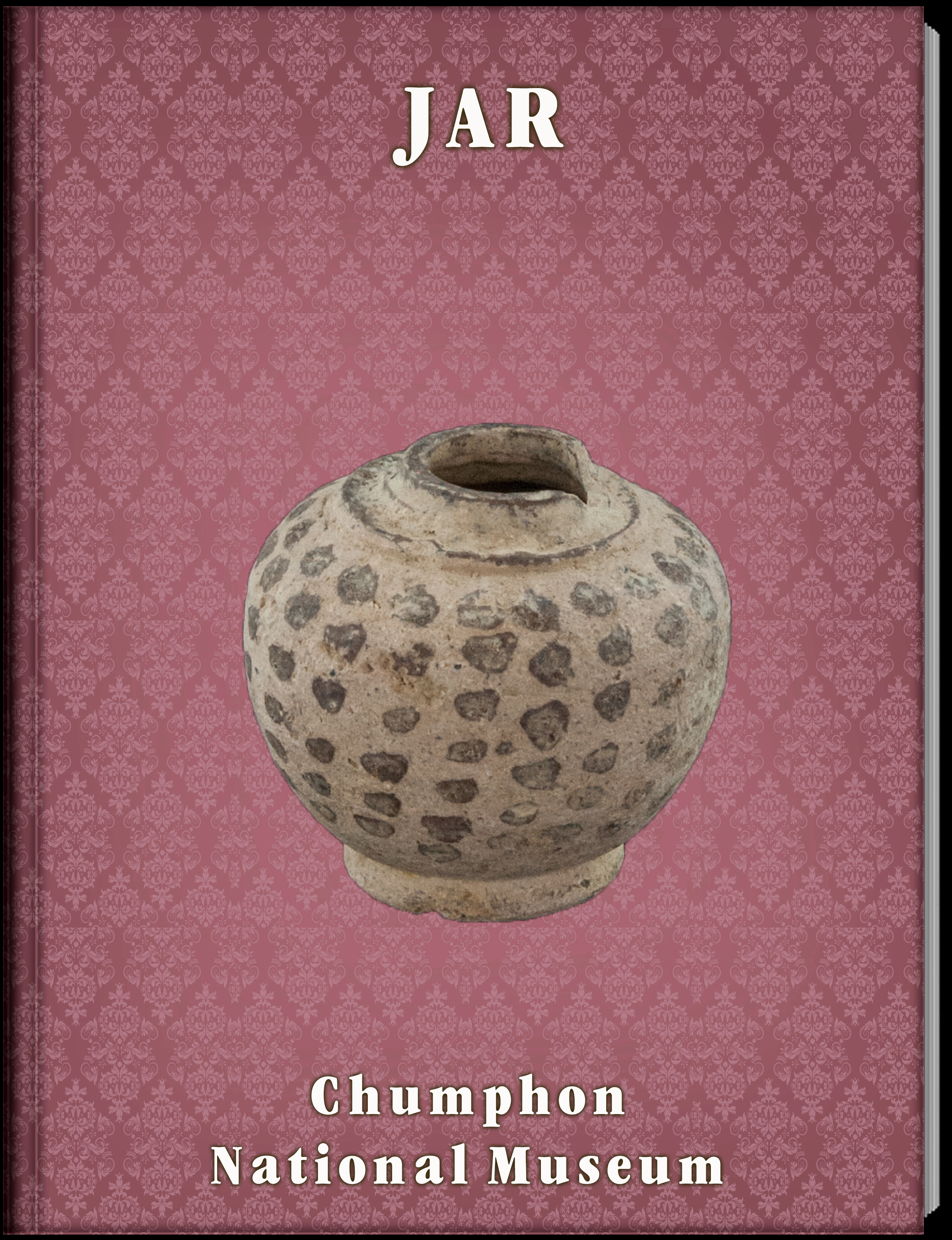 กระปุก5