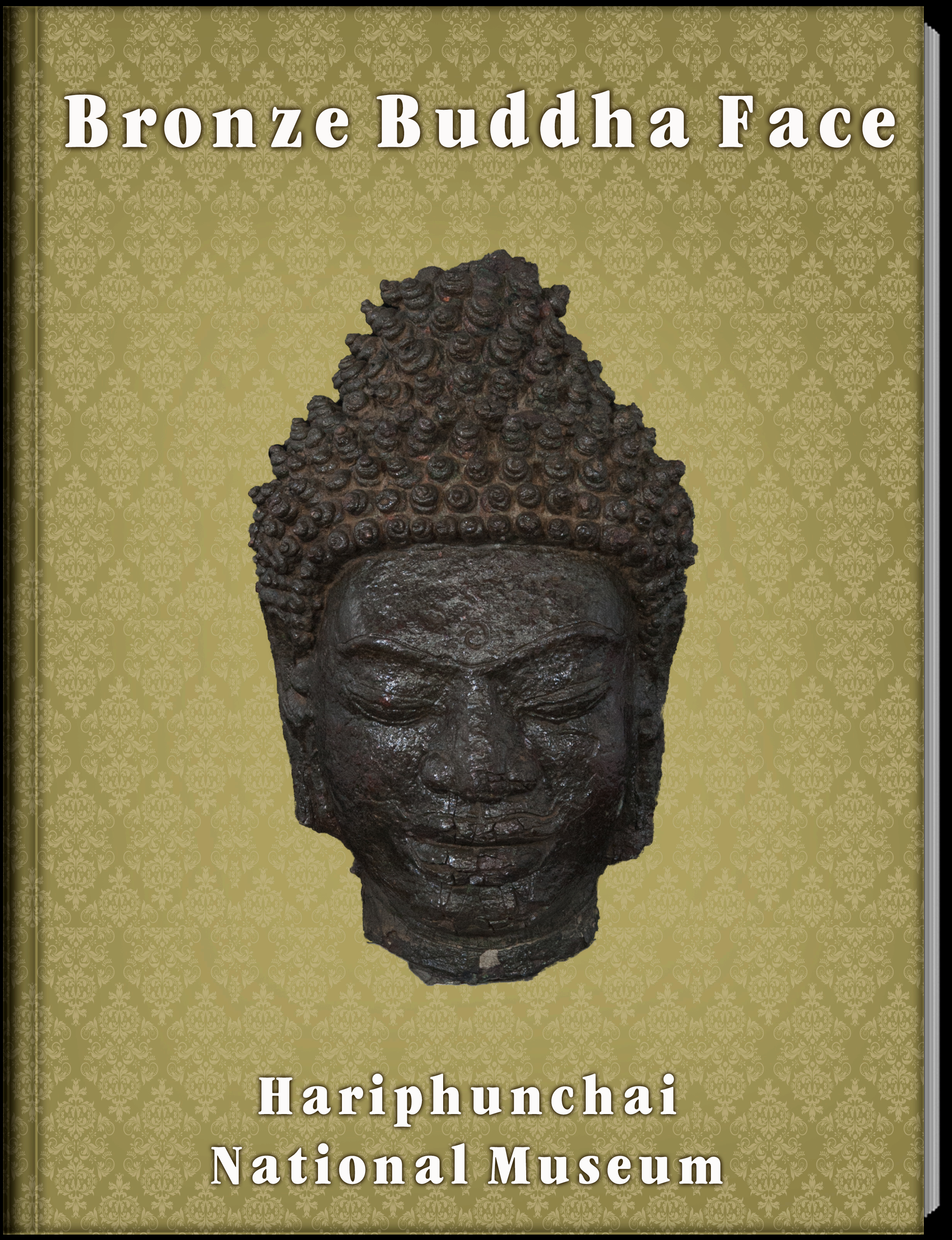 เศียรพระพุทธรูปสำริด