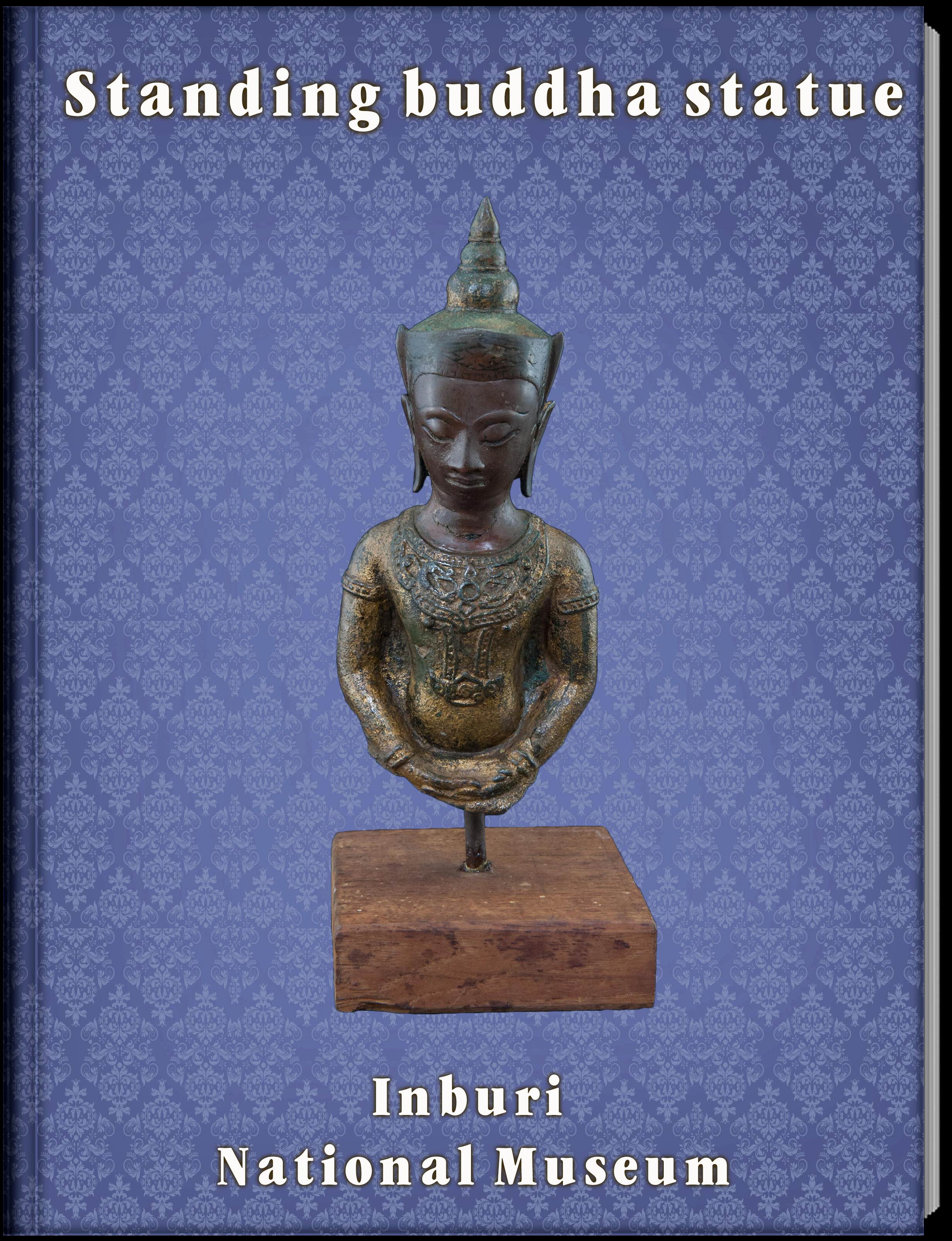 พระพุทธรูปยืน