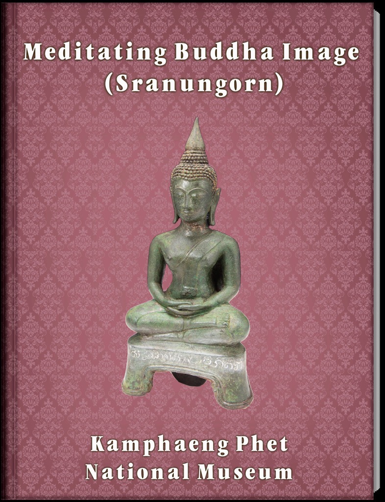 Bookb01 en
