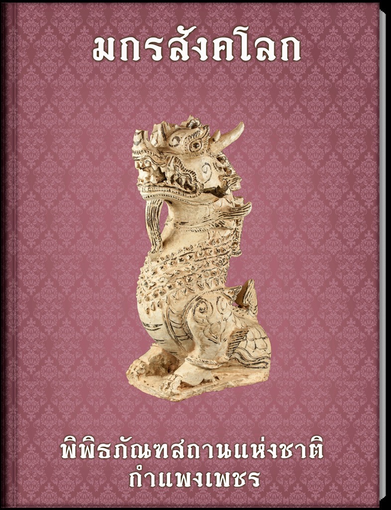 bookm02 th
