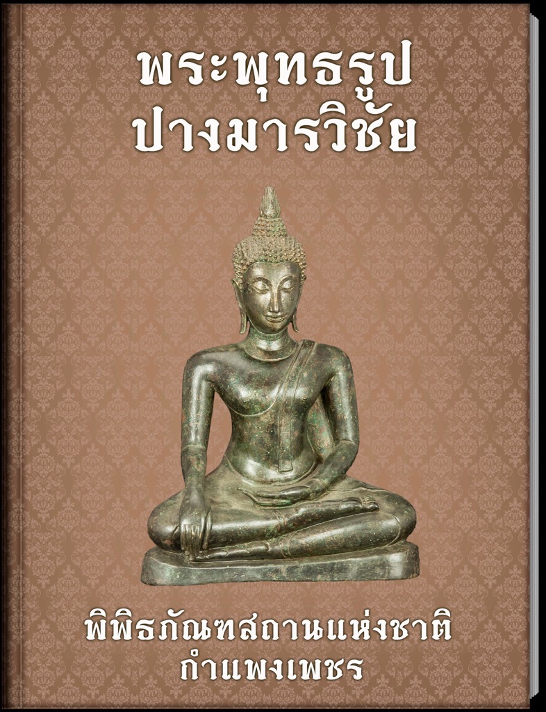 bookm07 th