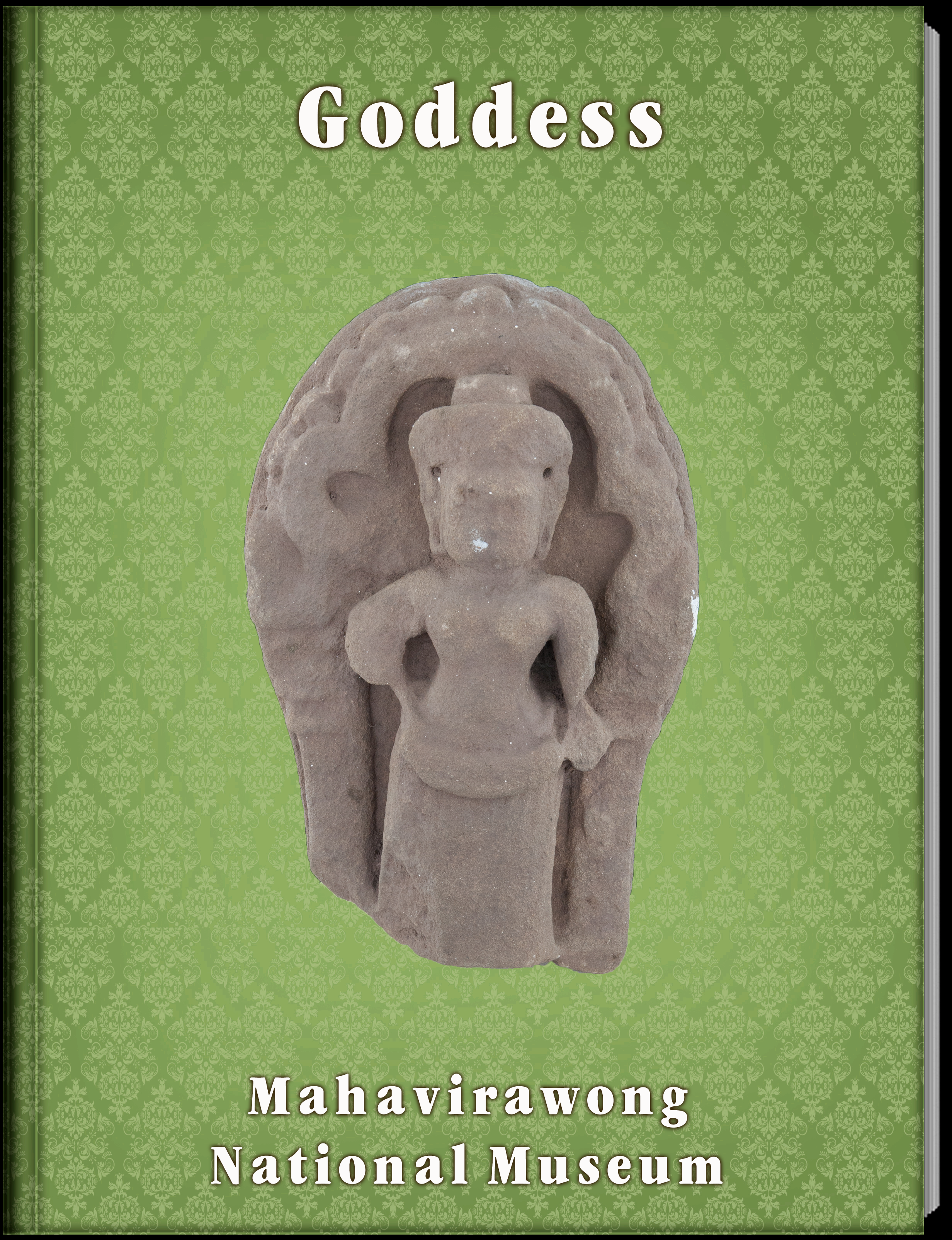 เทวสตรี (1)