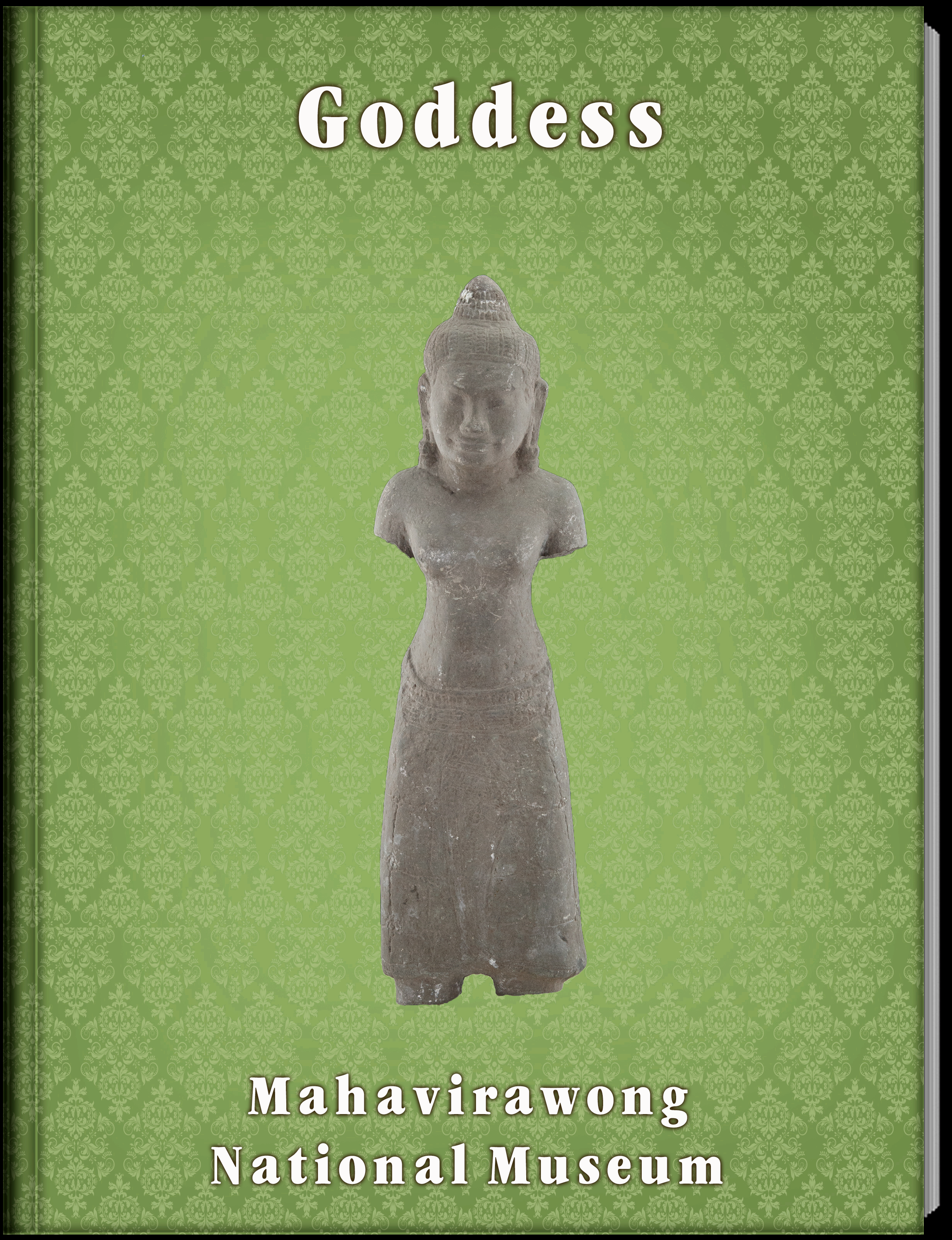 เทวสตรี (2)