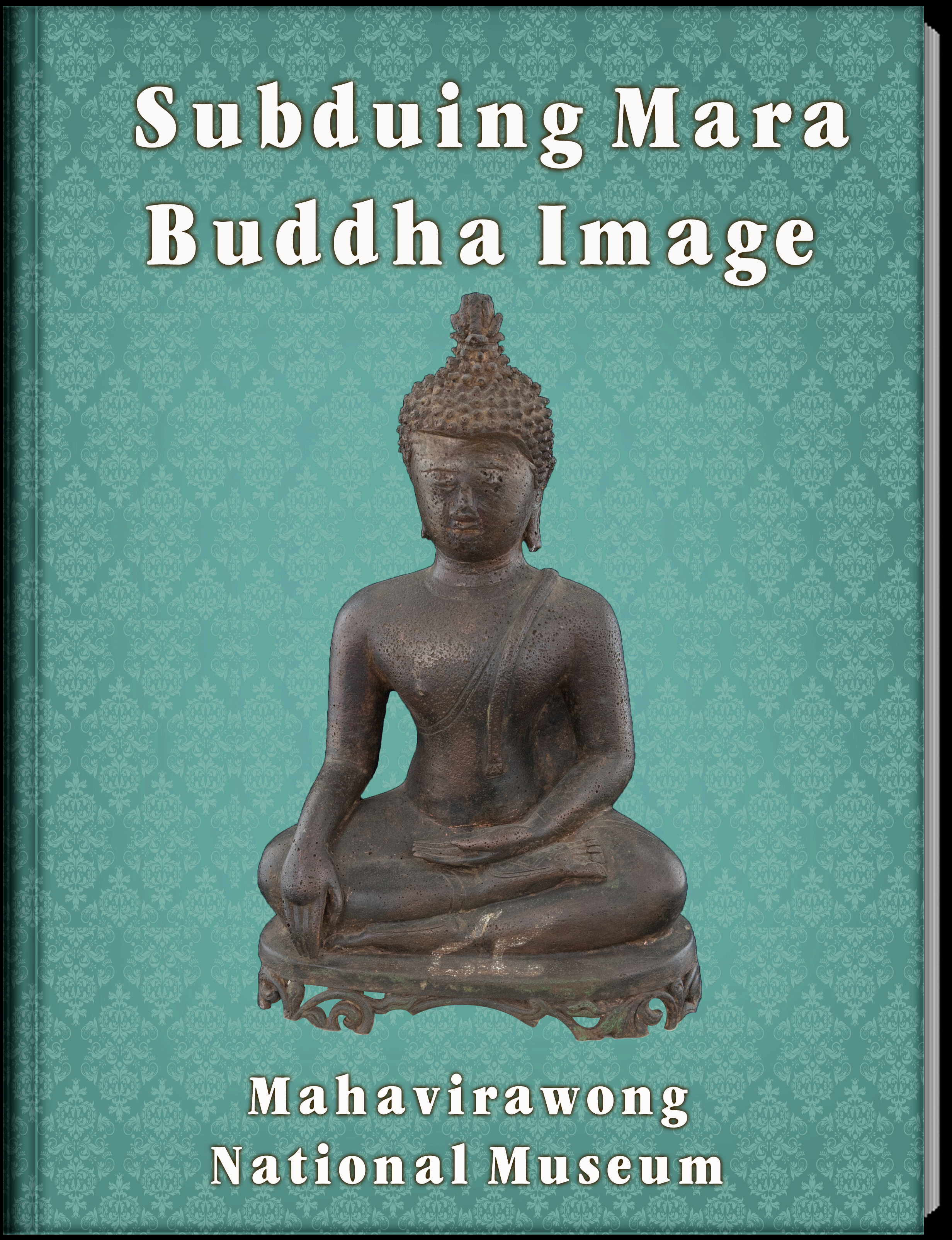 พระพุทธรูปปางมารวิชัย (1)