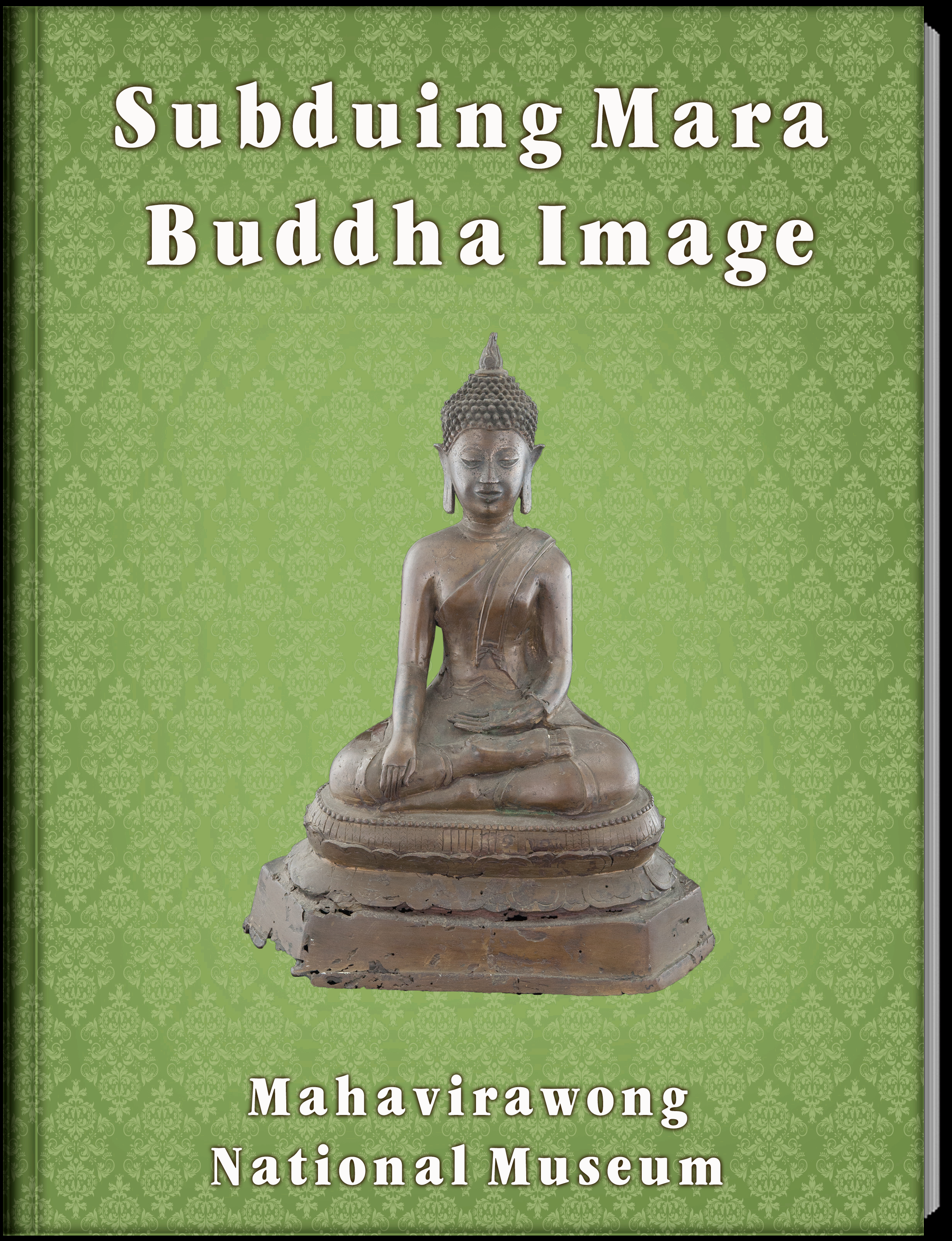 พระพุทธรูปปางมารวิชัย (2)