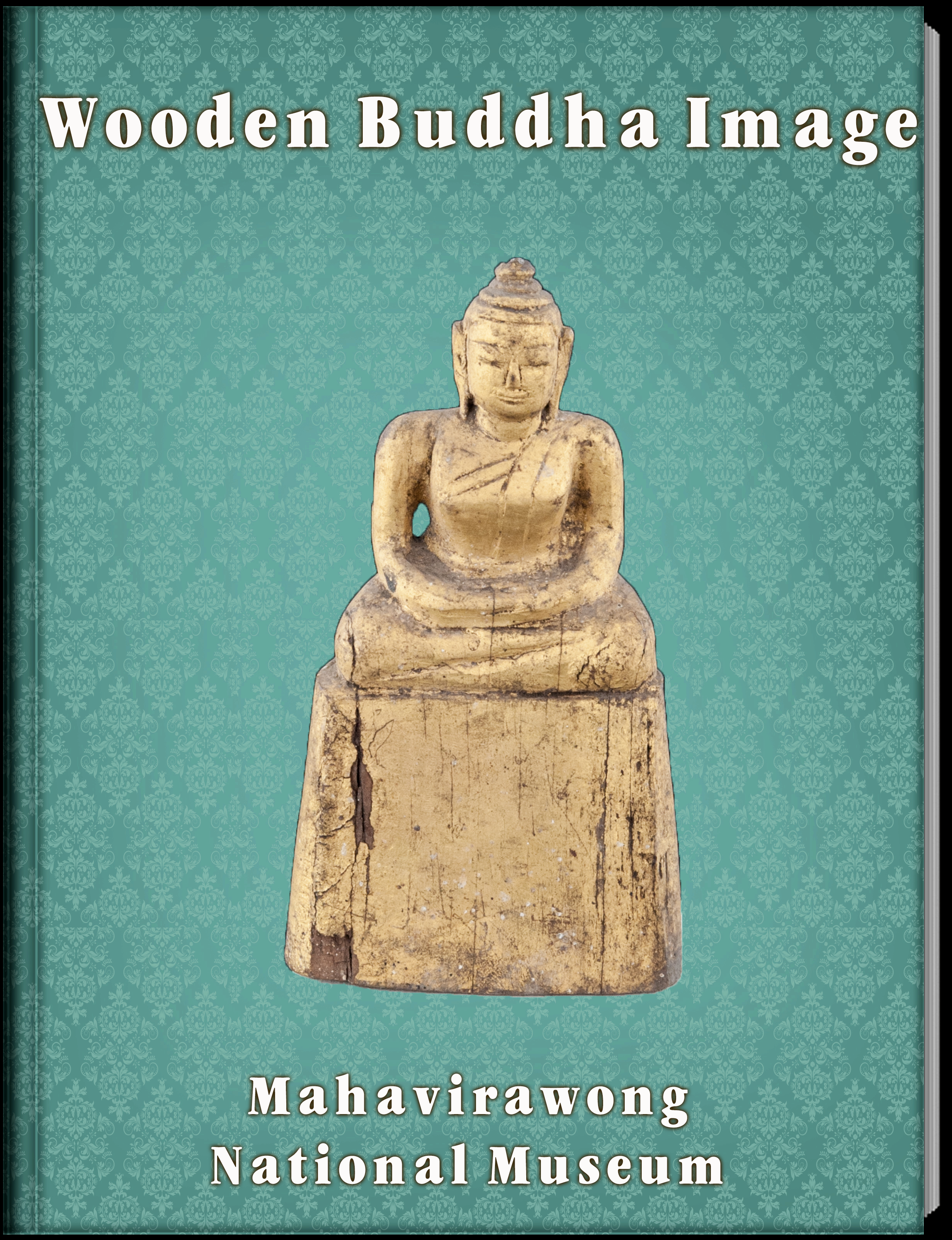 พระพุทธรูปไม้ (2)