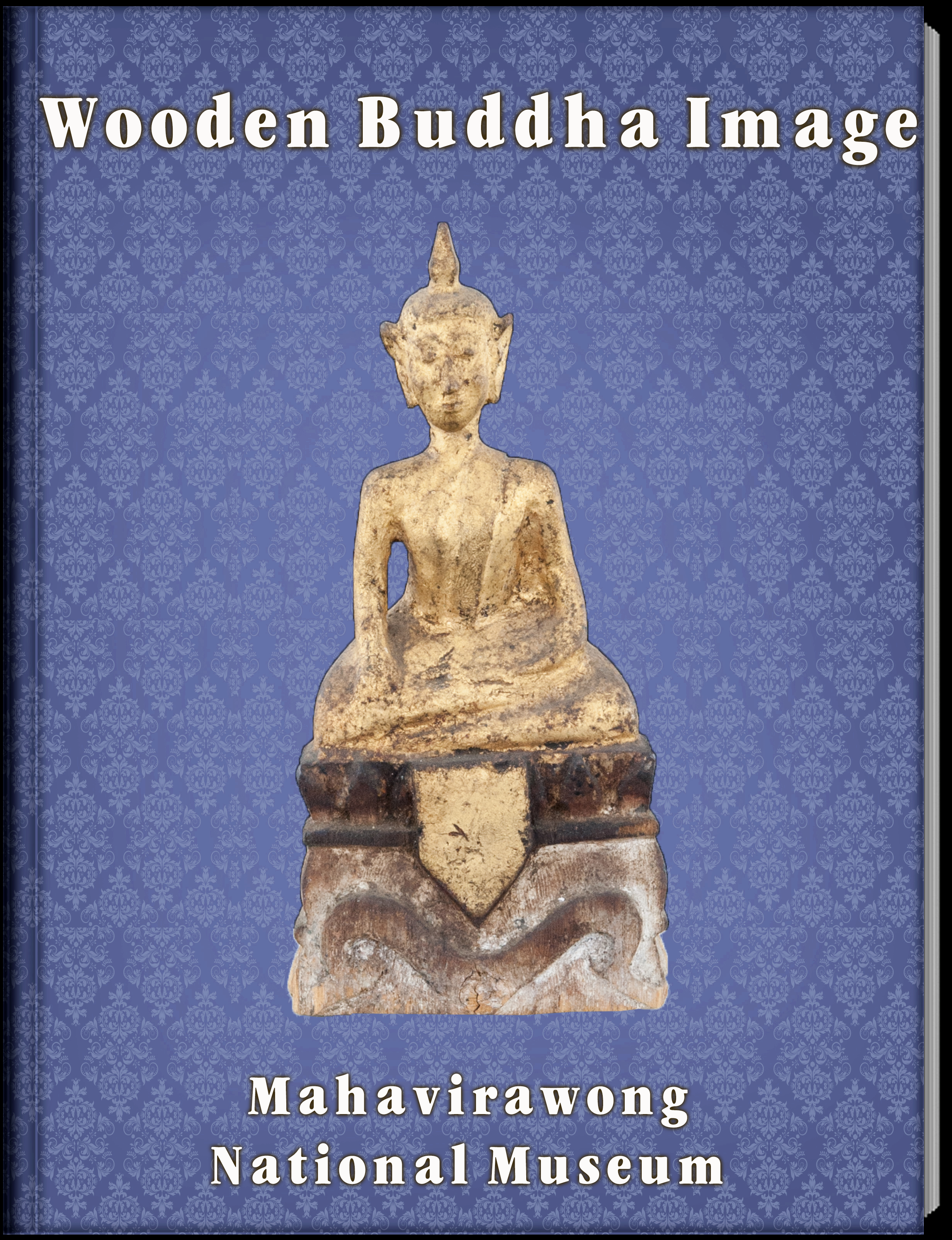 พระพุทธรูปไม้ (4)