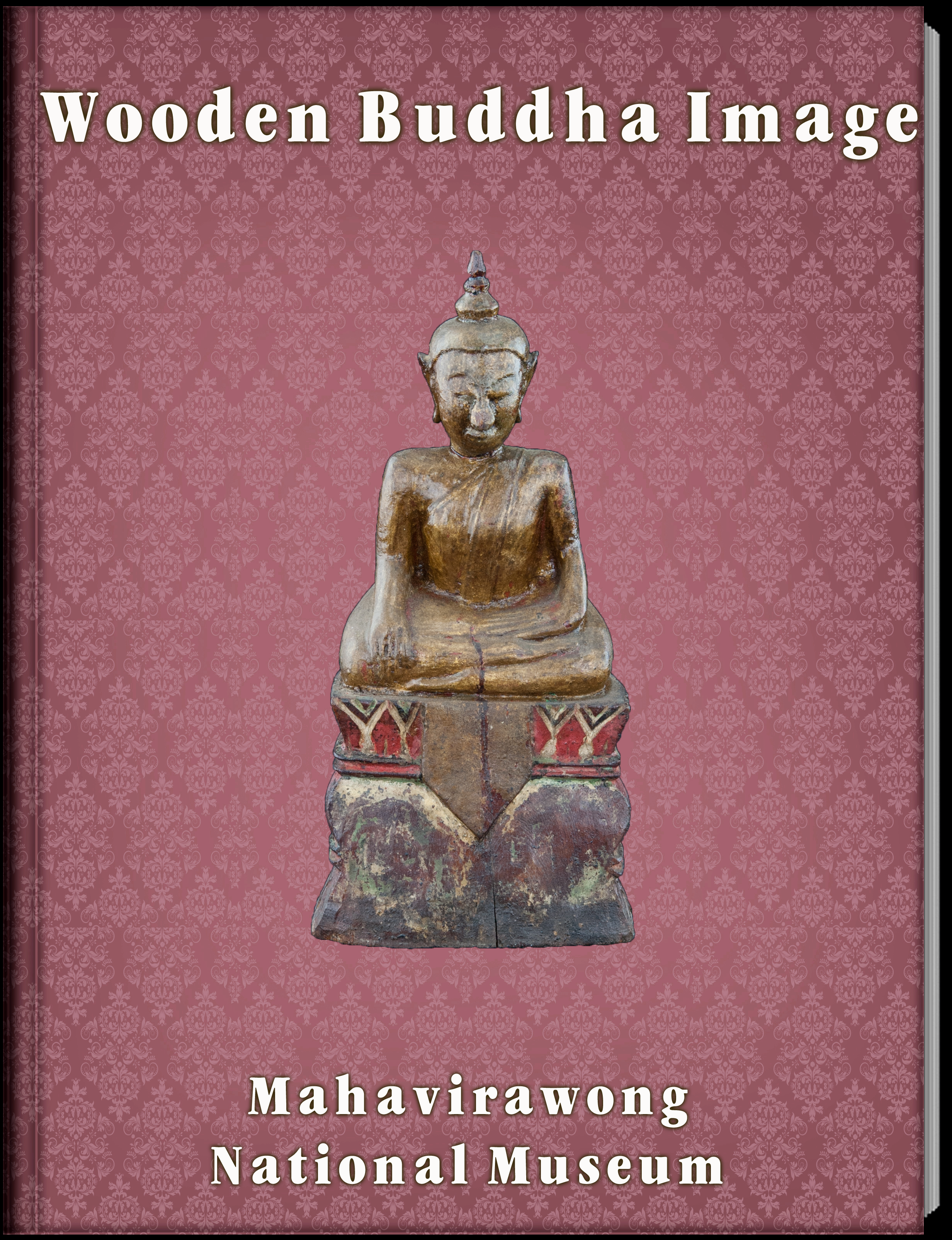 พระพุทธรูปไม้ (5)