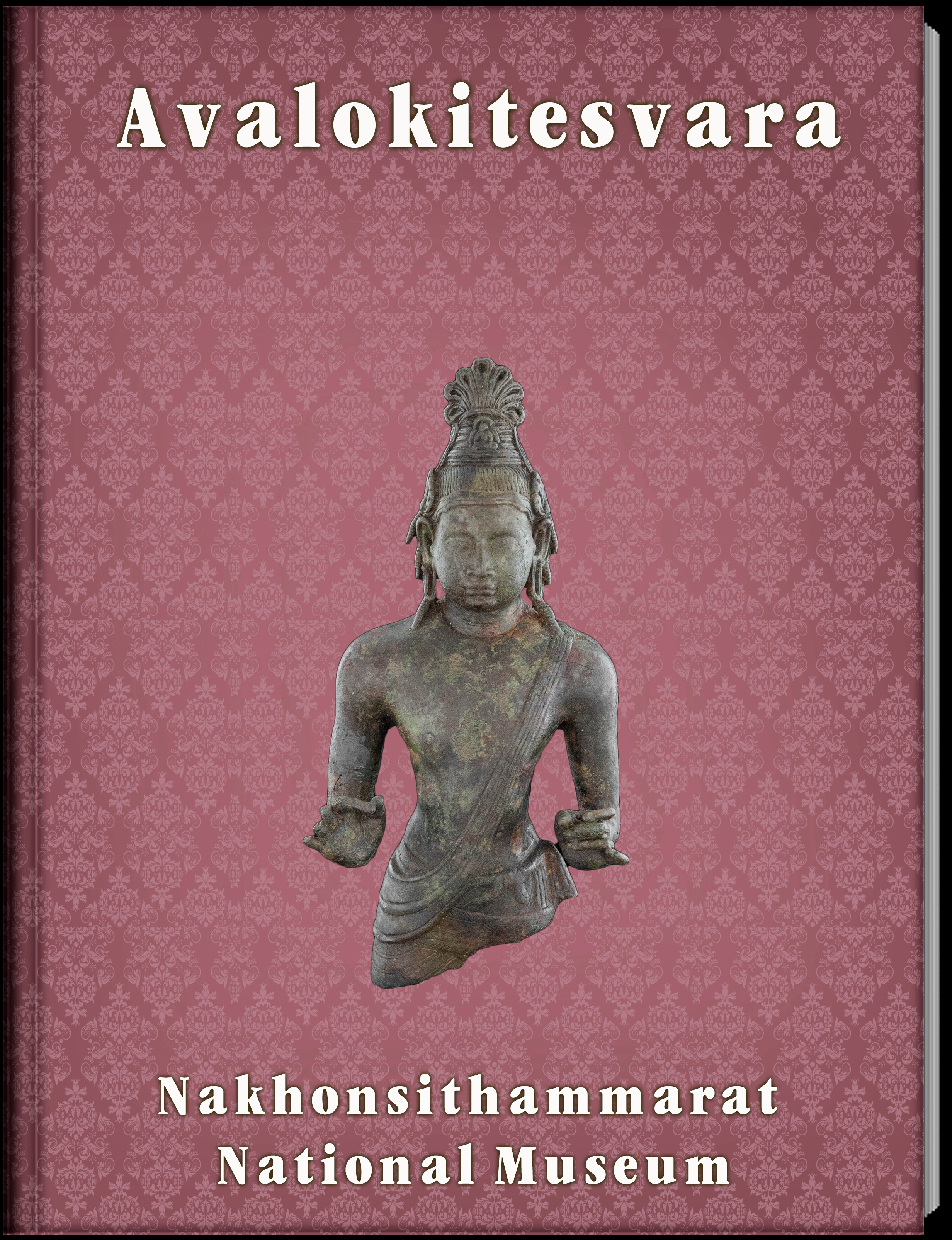พระโพธิสัตว์อวโลกิเตศวร1