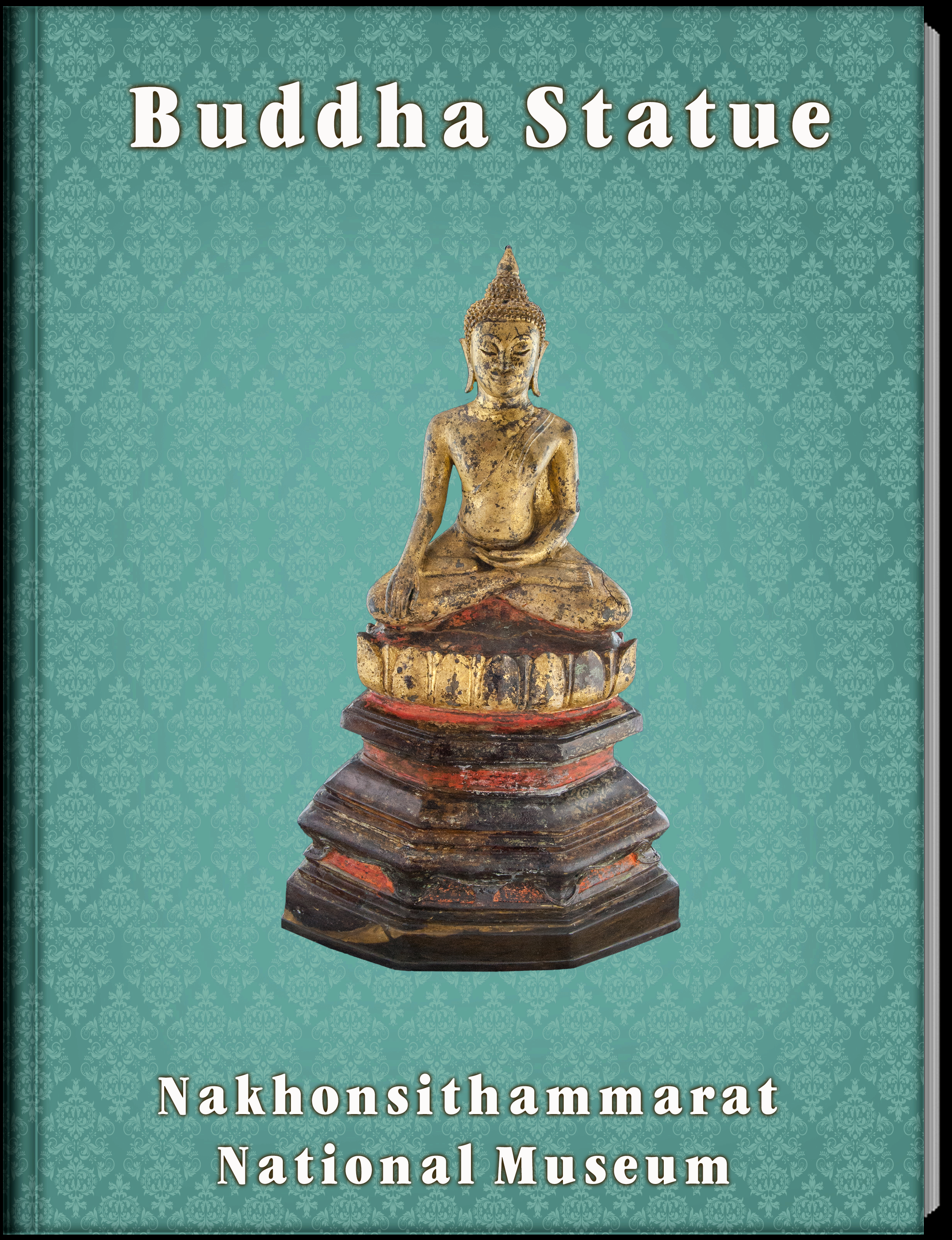 พระพุทธรูป