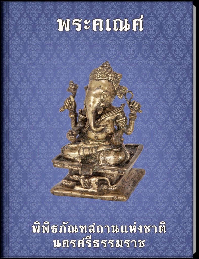 book01