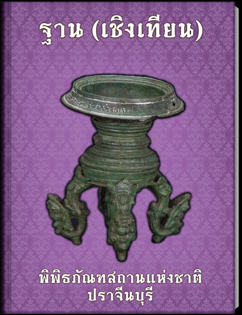 m04