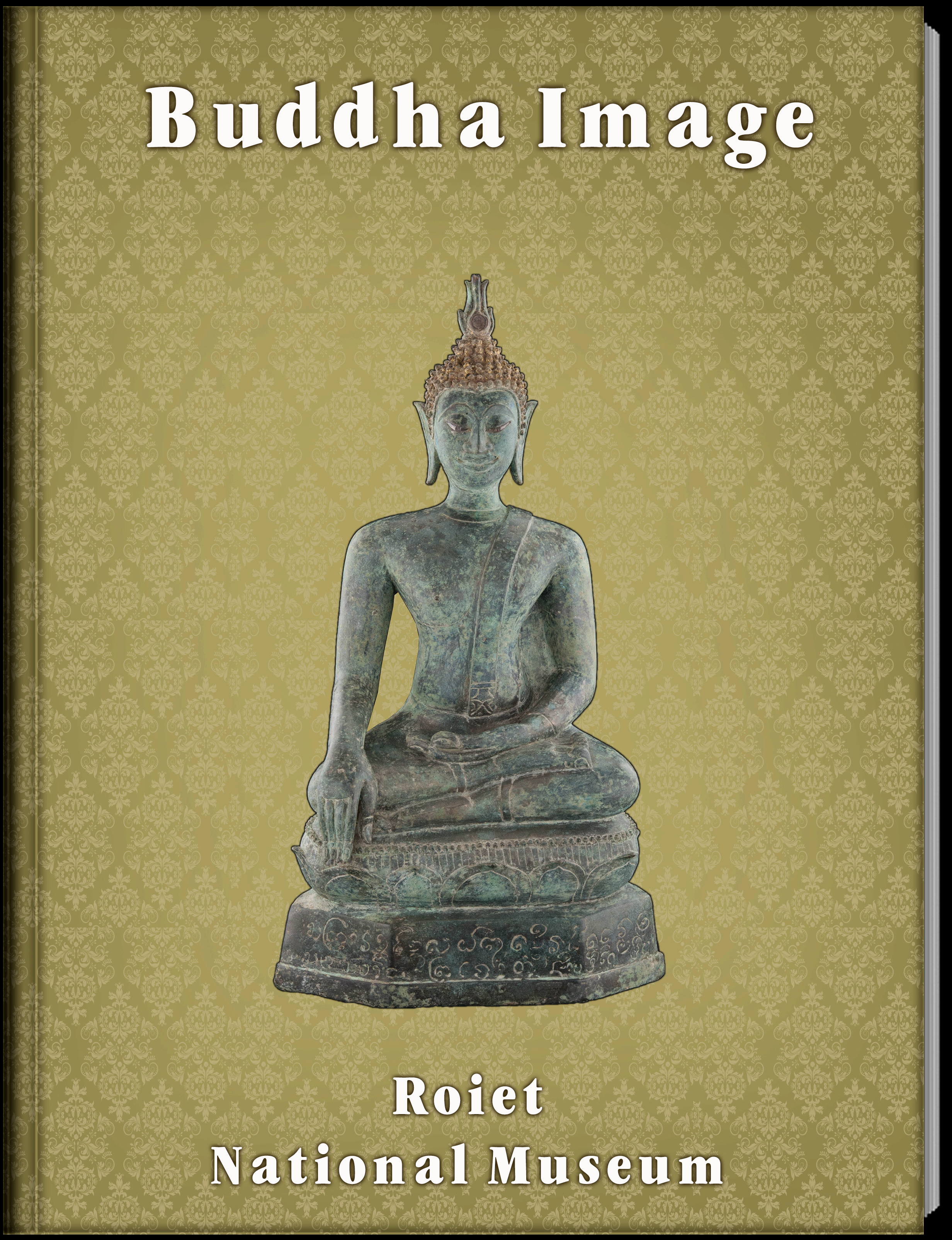 พระพุทธรูป4