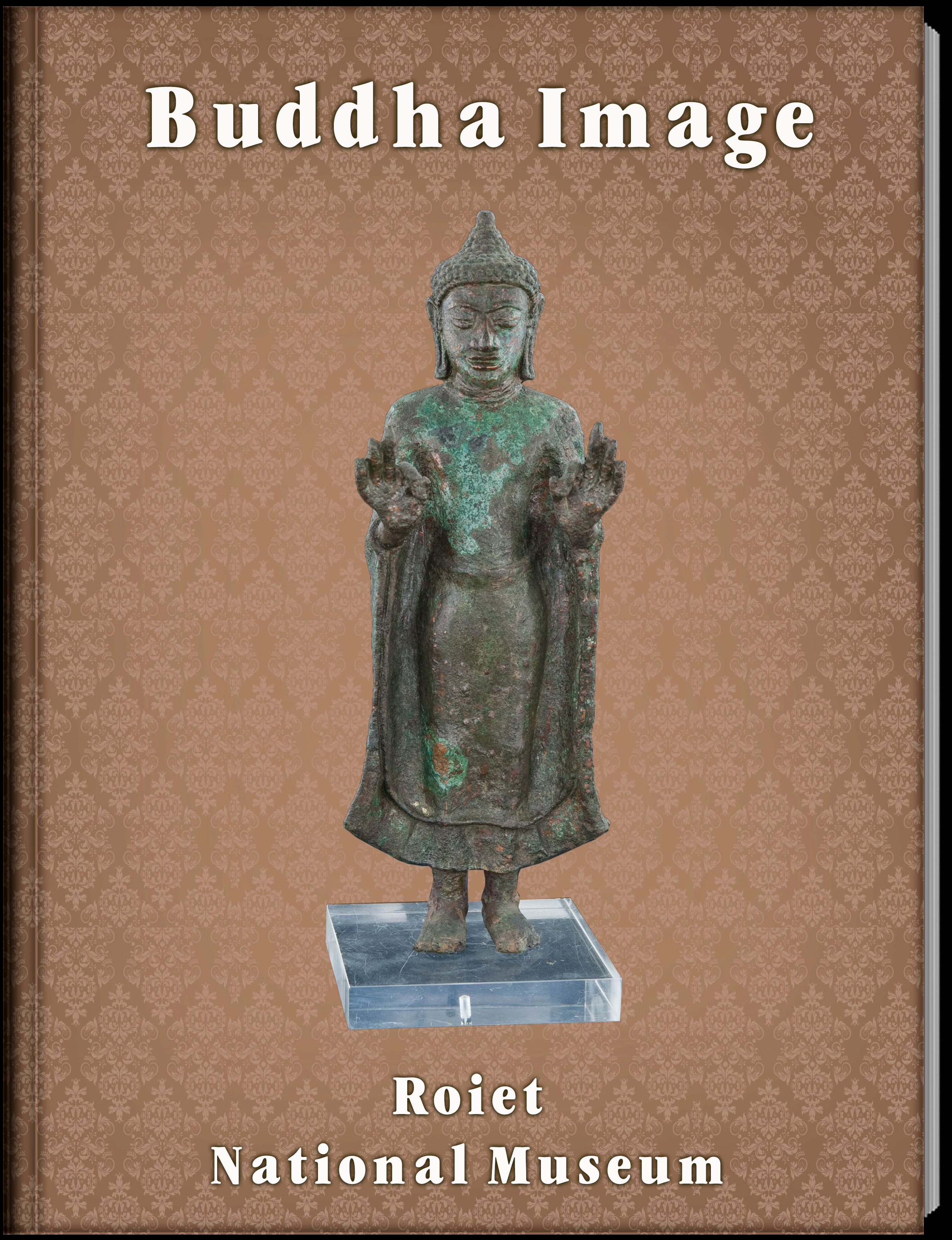 พระพุทธรูป
