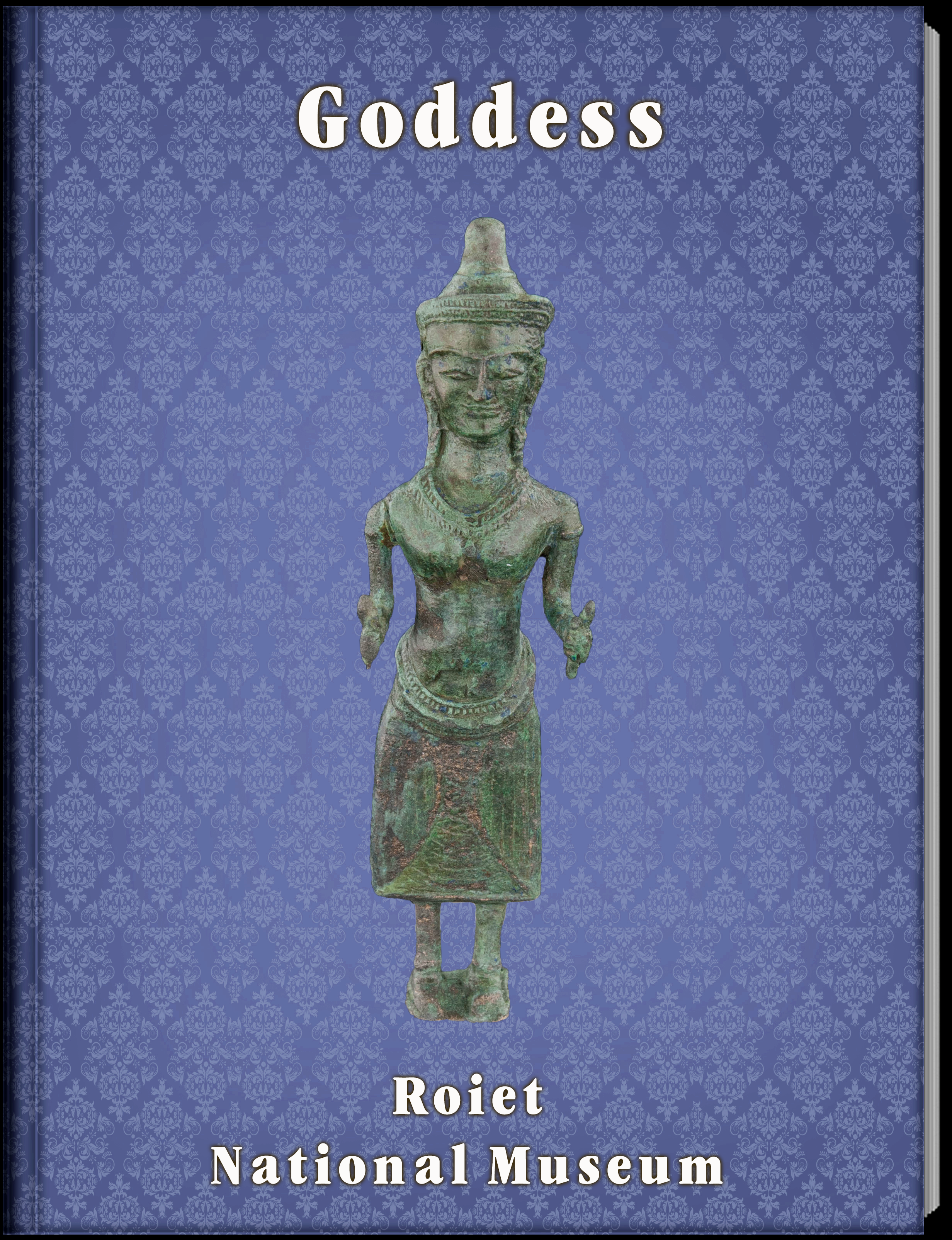 เทวสตรี