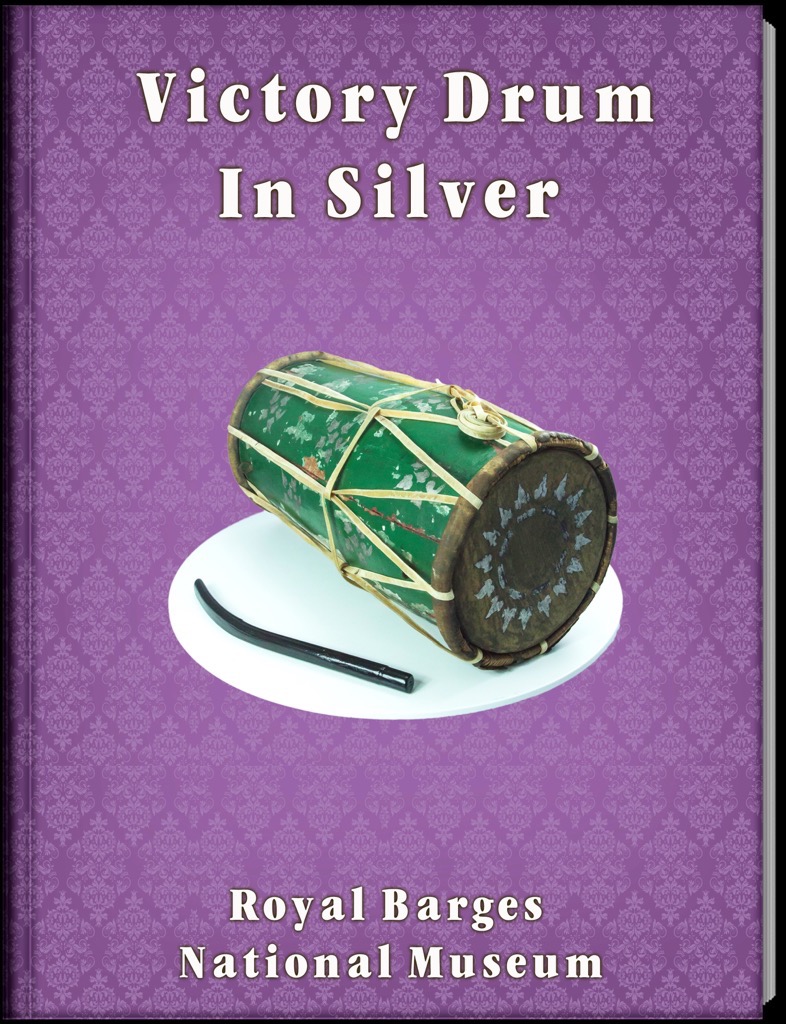 book04 en