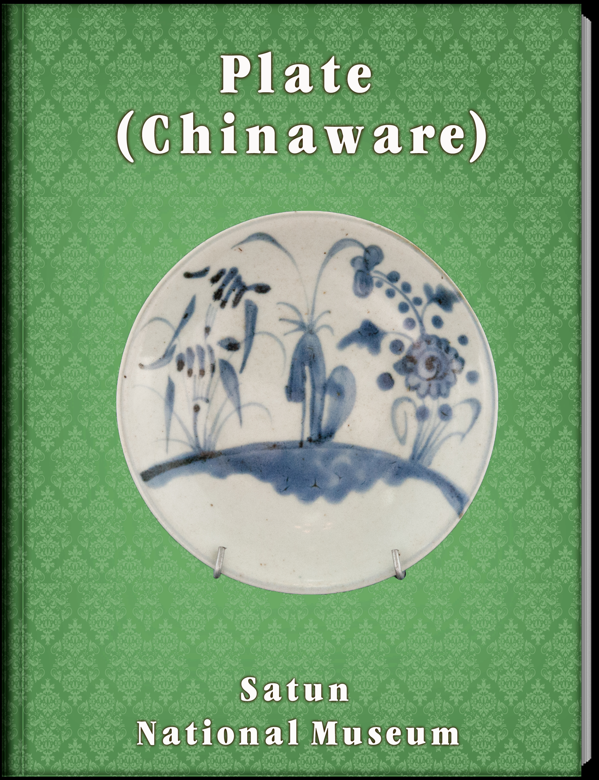 13.จาน(เครื่องลายคราม)