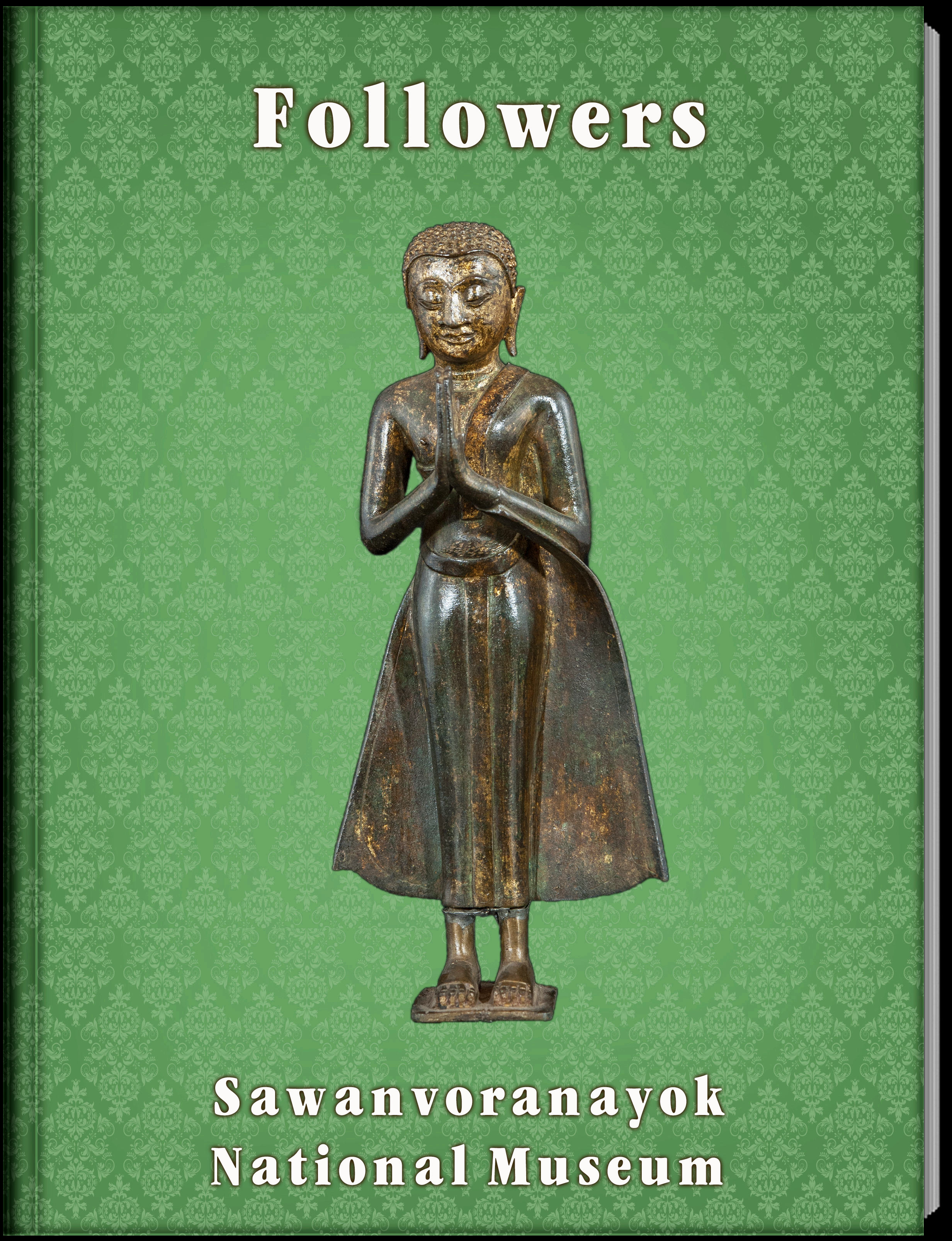 7.พระสาวก
