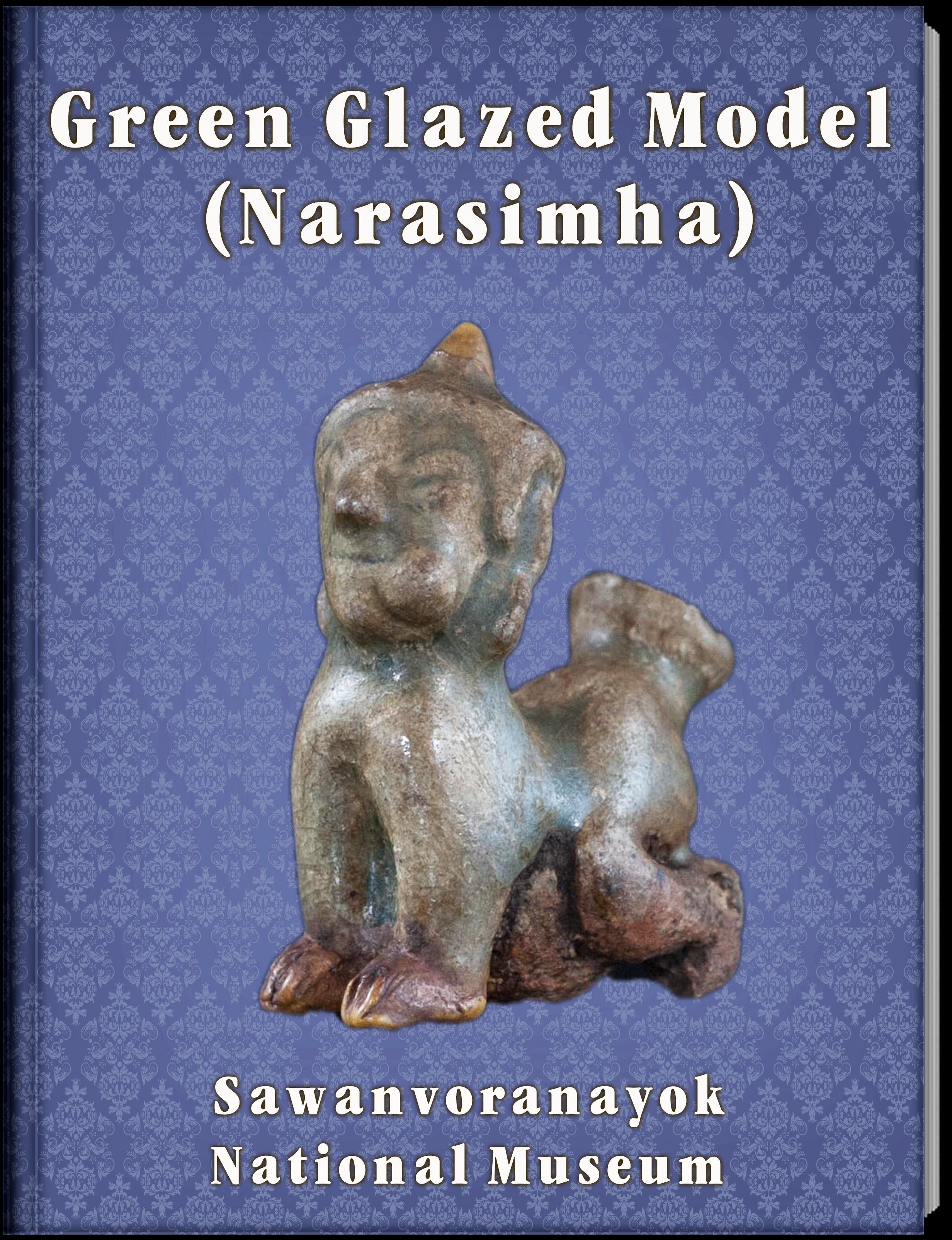 GREEN GLAZED MODEL (NARASIMHA)