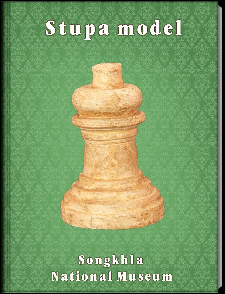 Book14 en