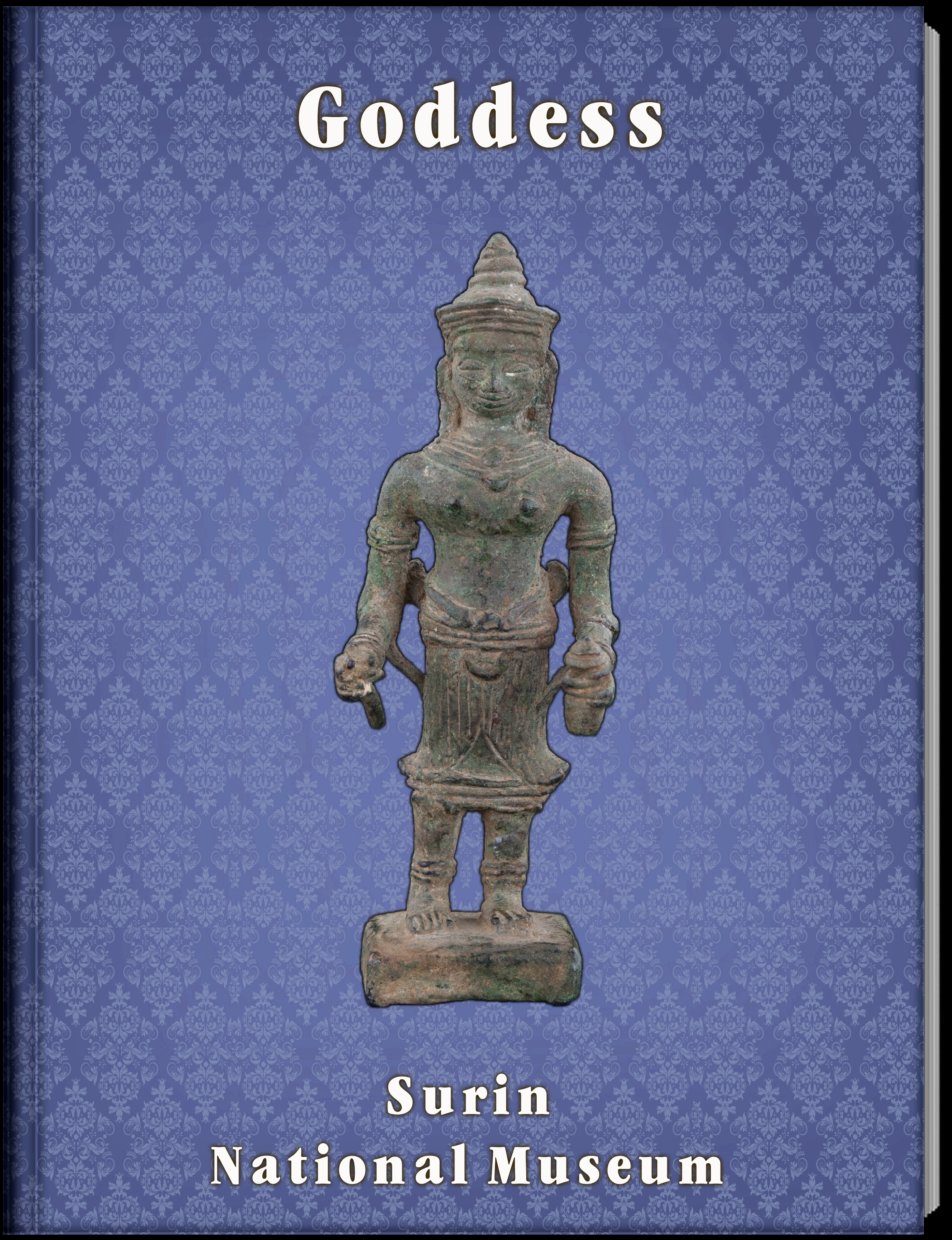 เทวสตรี1