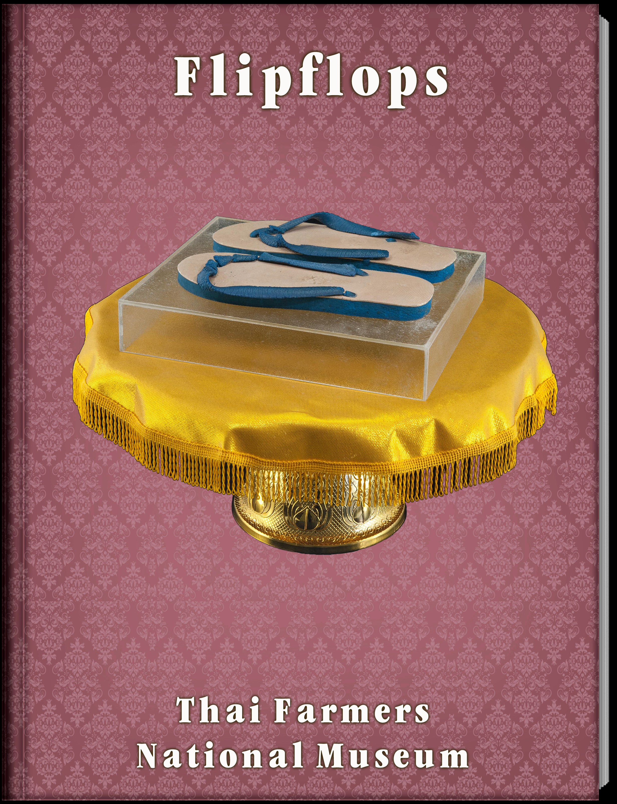 รองพระบาท