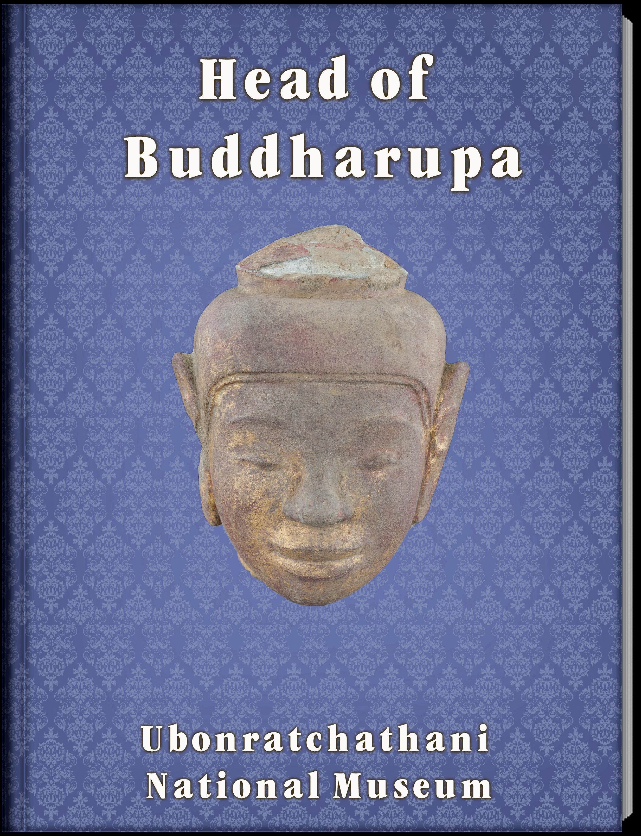 เศียรพระพุทธรูป