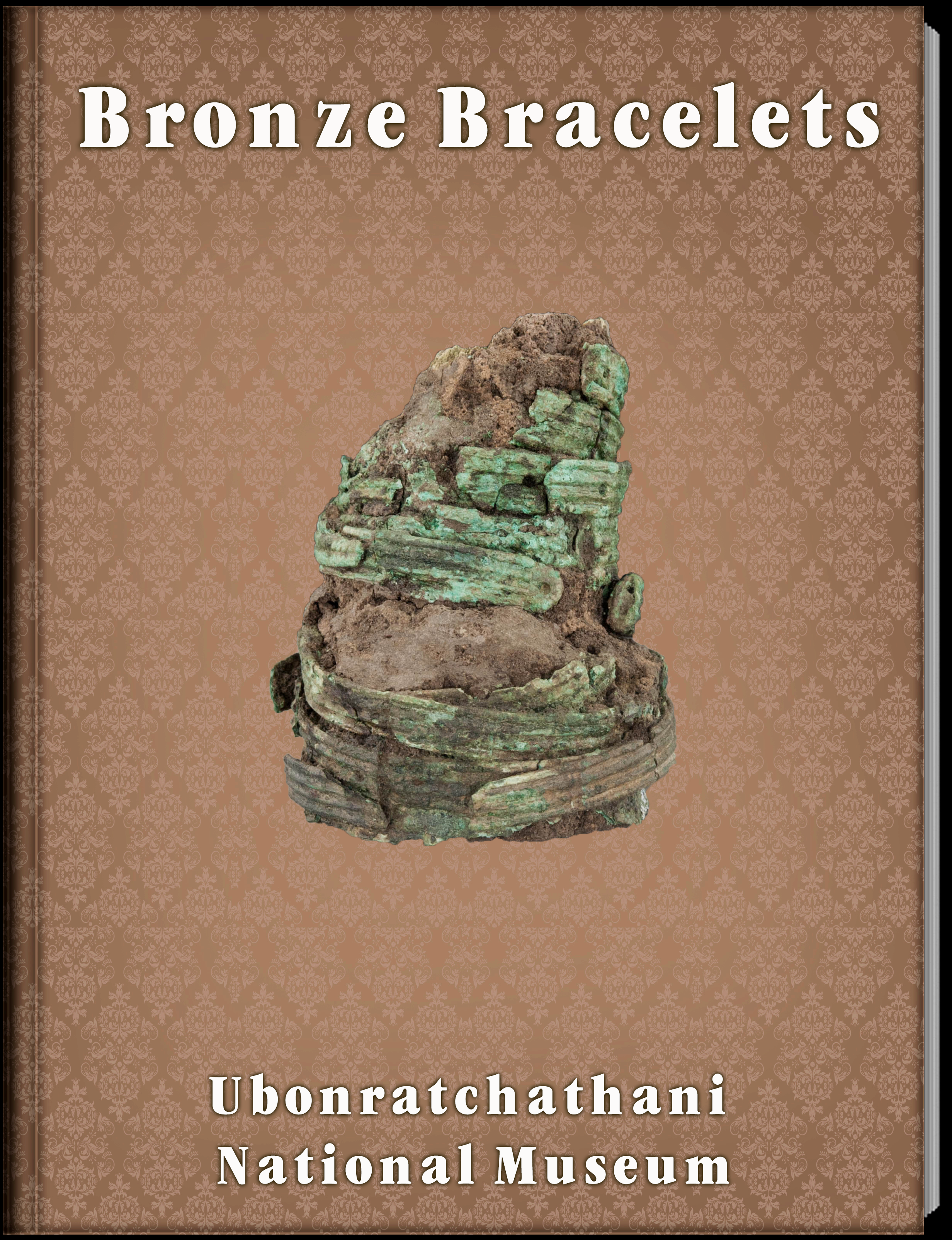 กำไลสำริด2