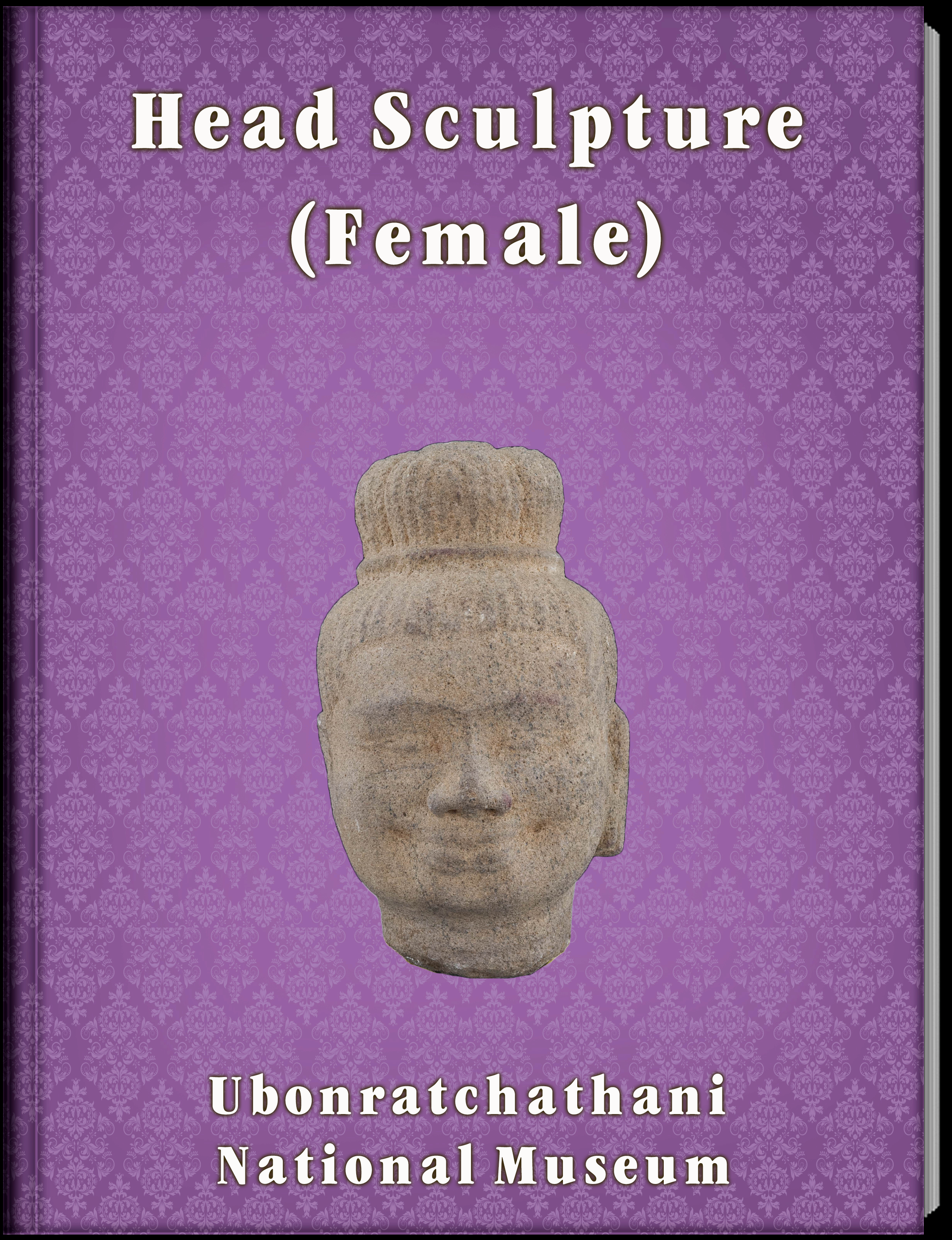 เศียรประติมากรรมรูปบุคคล (สตรี)