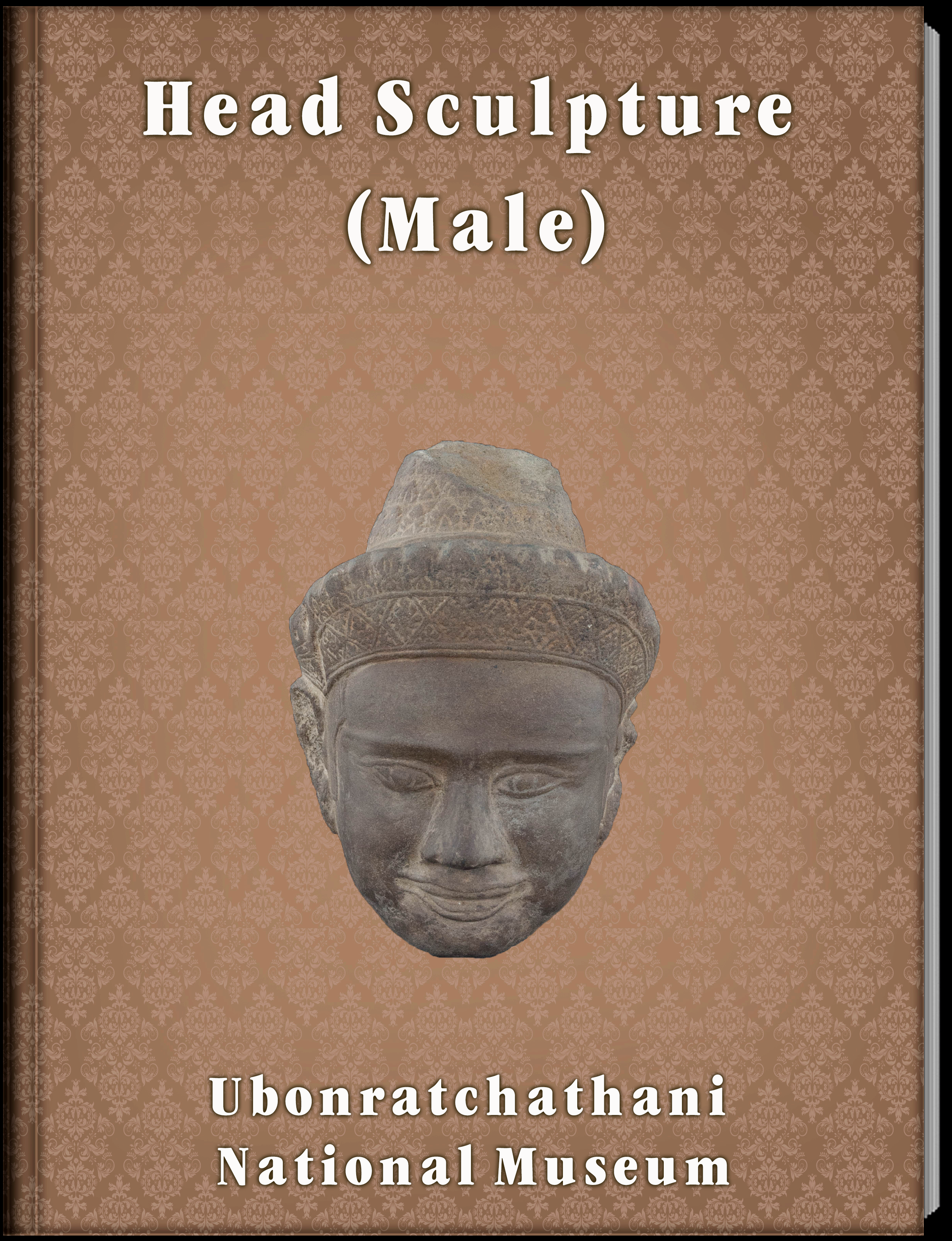 เศียรประติมากรรมรูปบุคคล