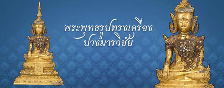 m11