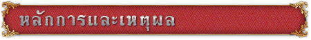 text 01